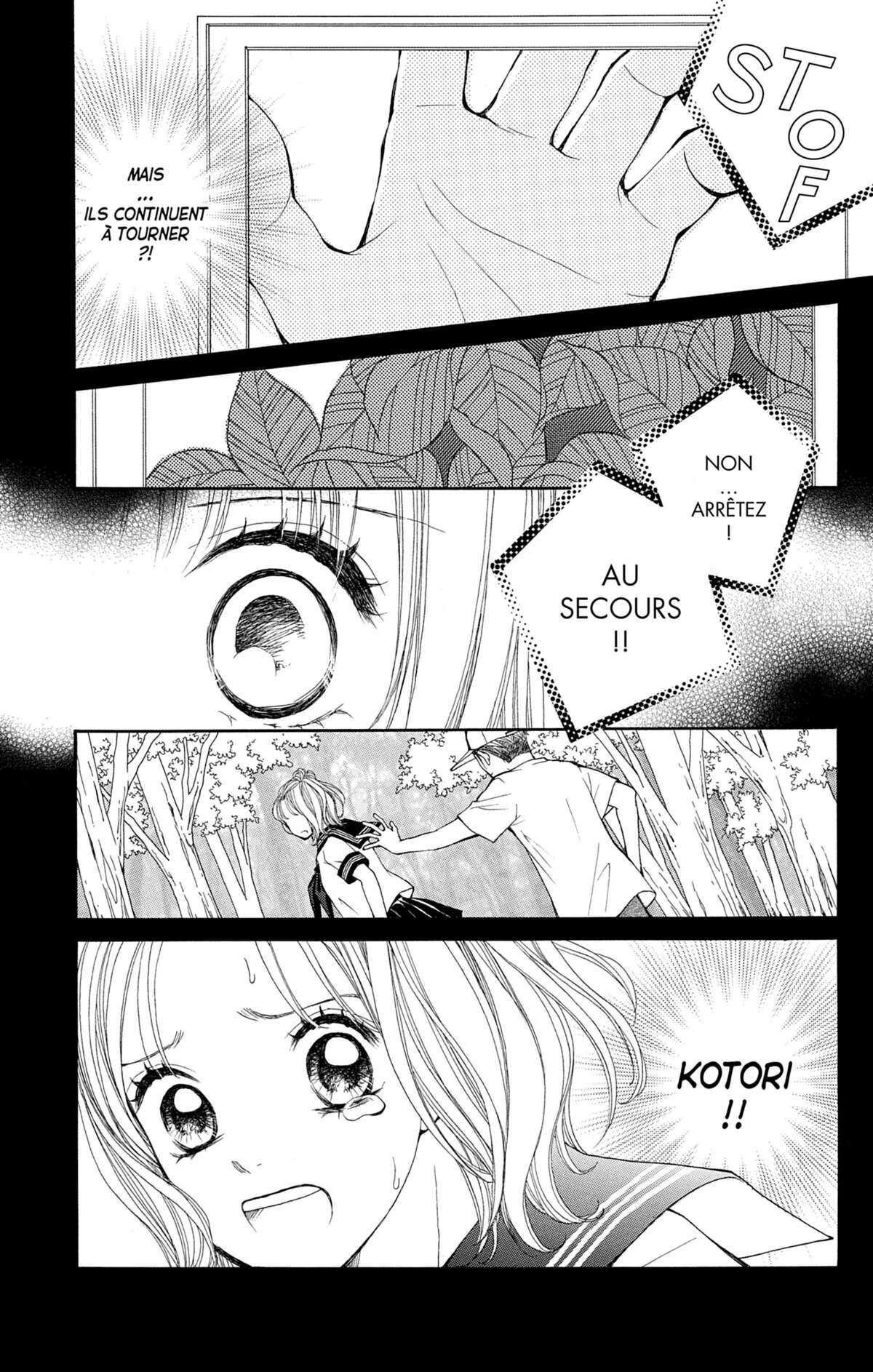 Double Je Volume 4 page 45