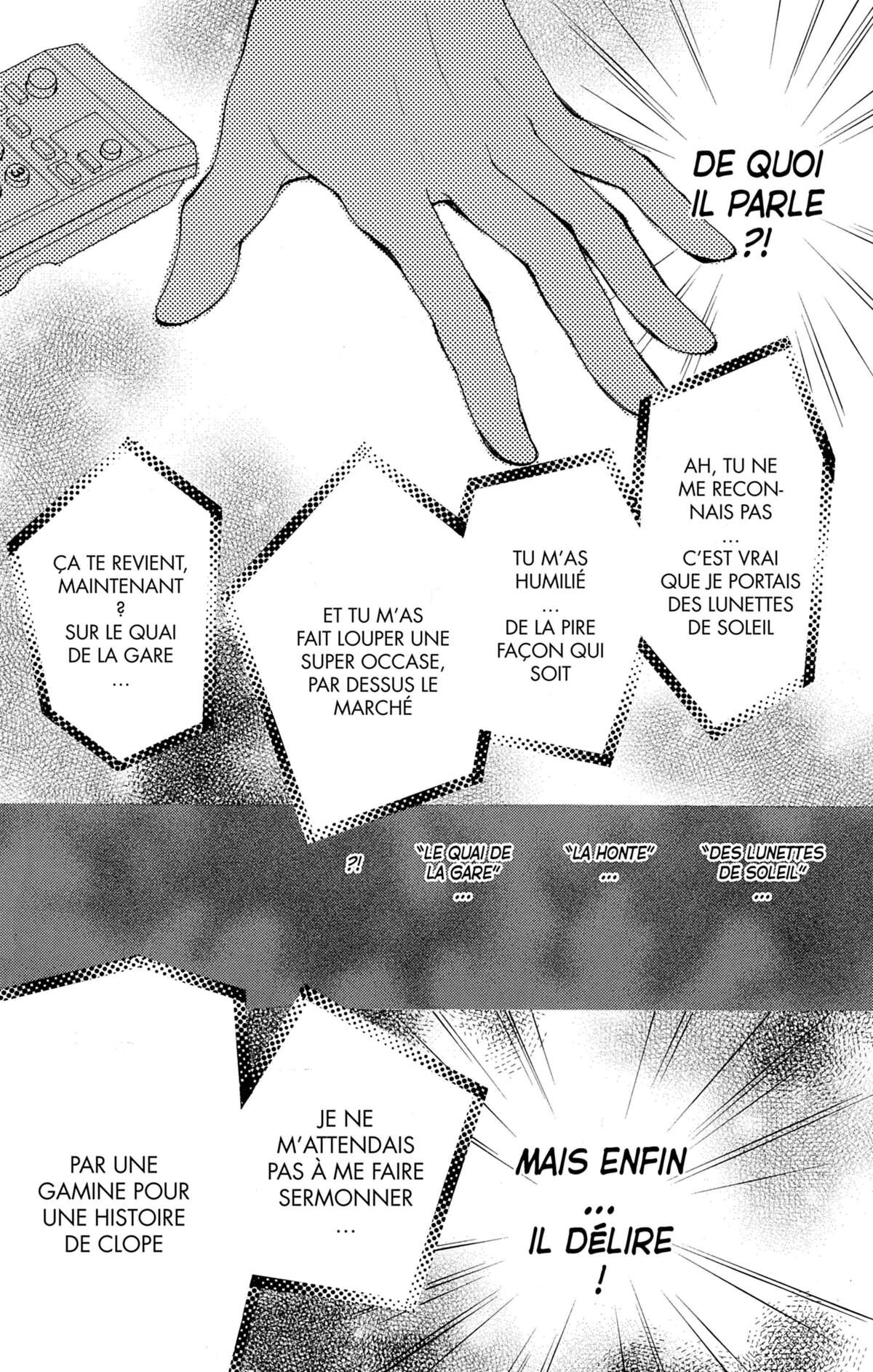 Double Je Volume 4 page 48