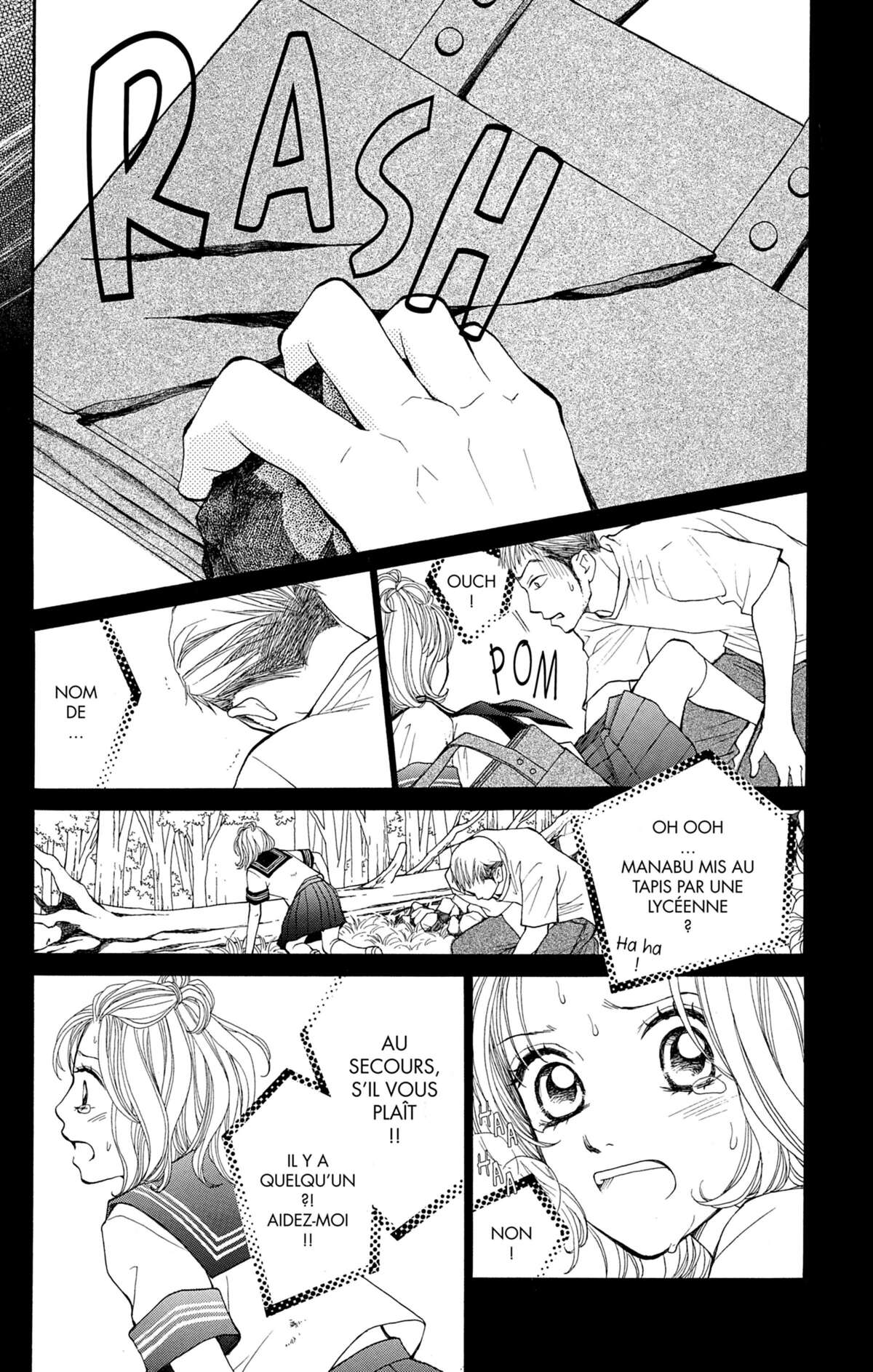 Double Je Volume 4 page 58