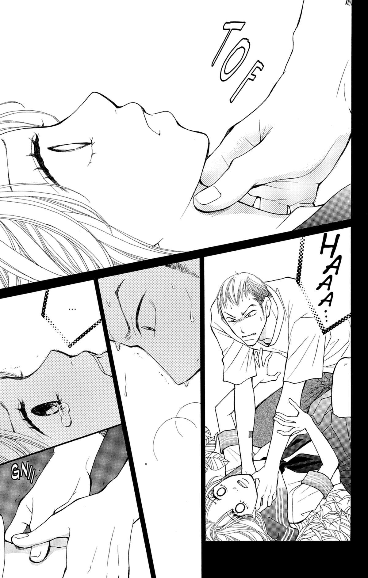 Double Je Volume 4 page 60