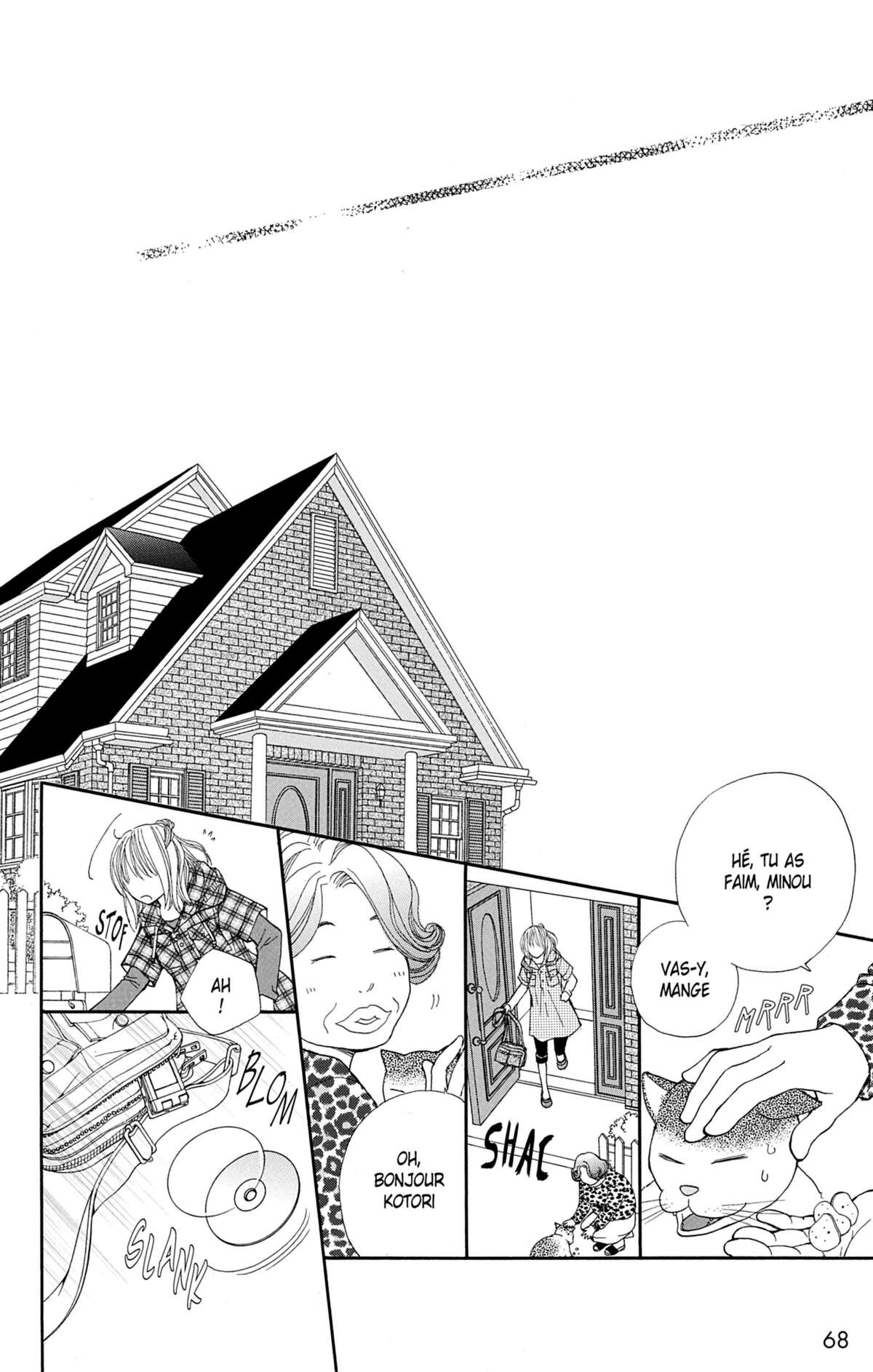 Double Je Volume 4 page 69