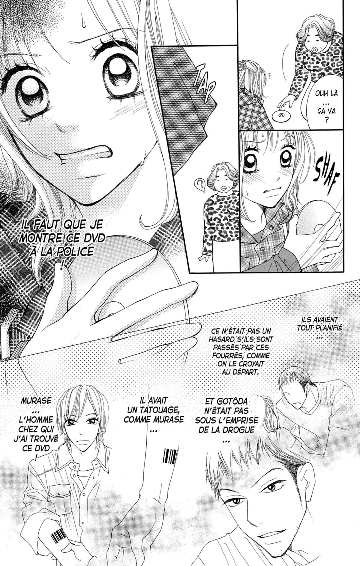 Double Je Volume 4 page 70