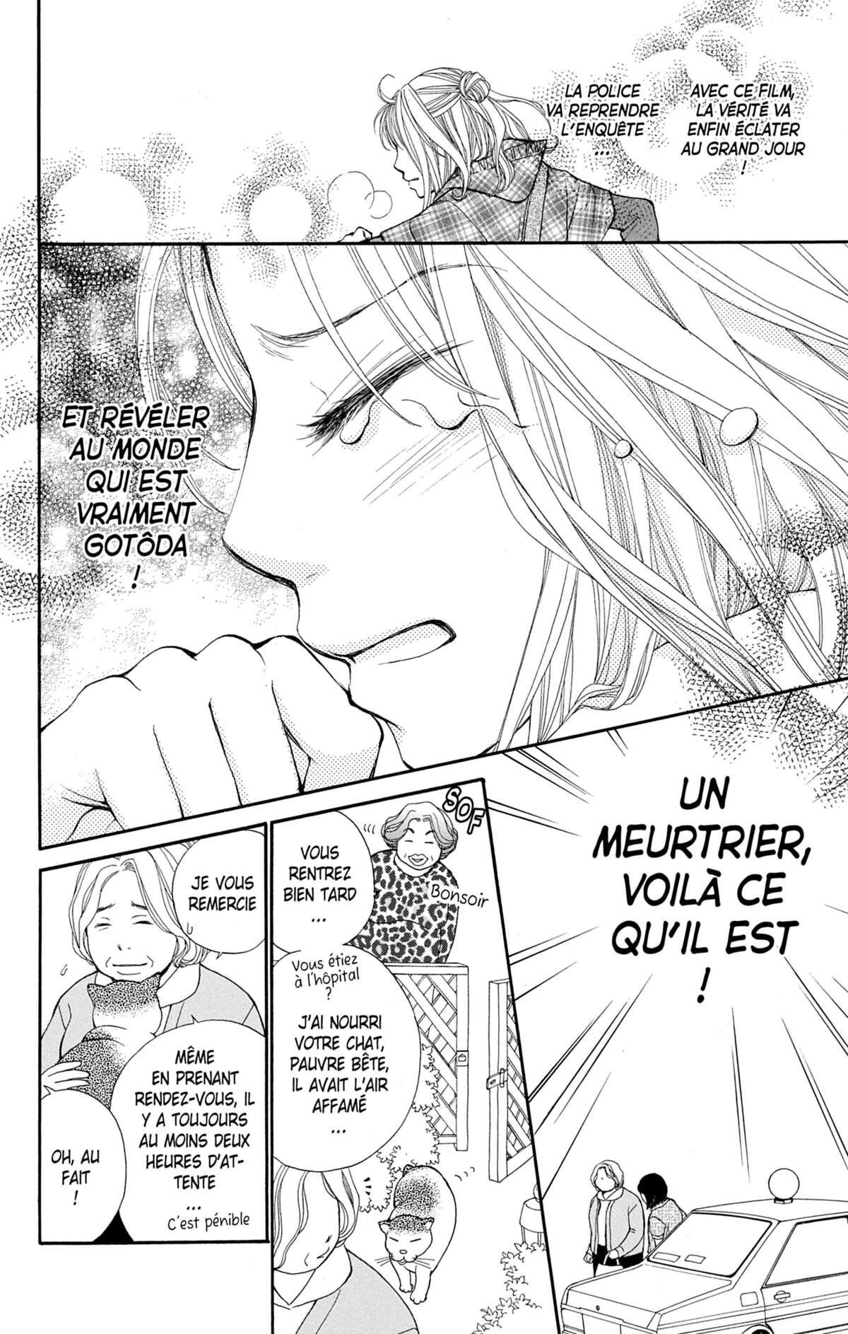 Double Je Volume 4 page 71