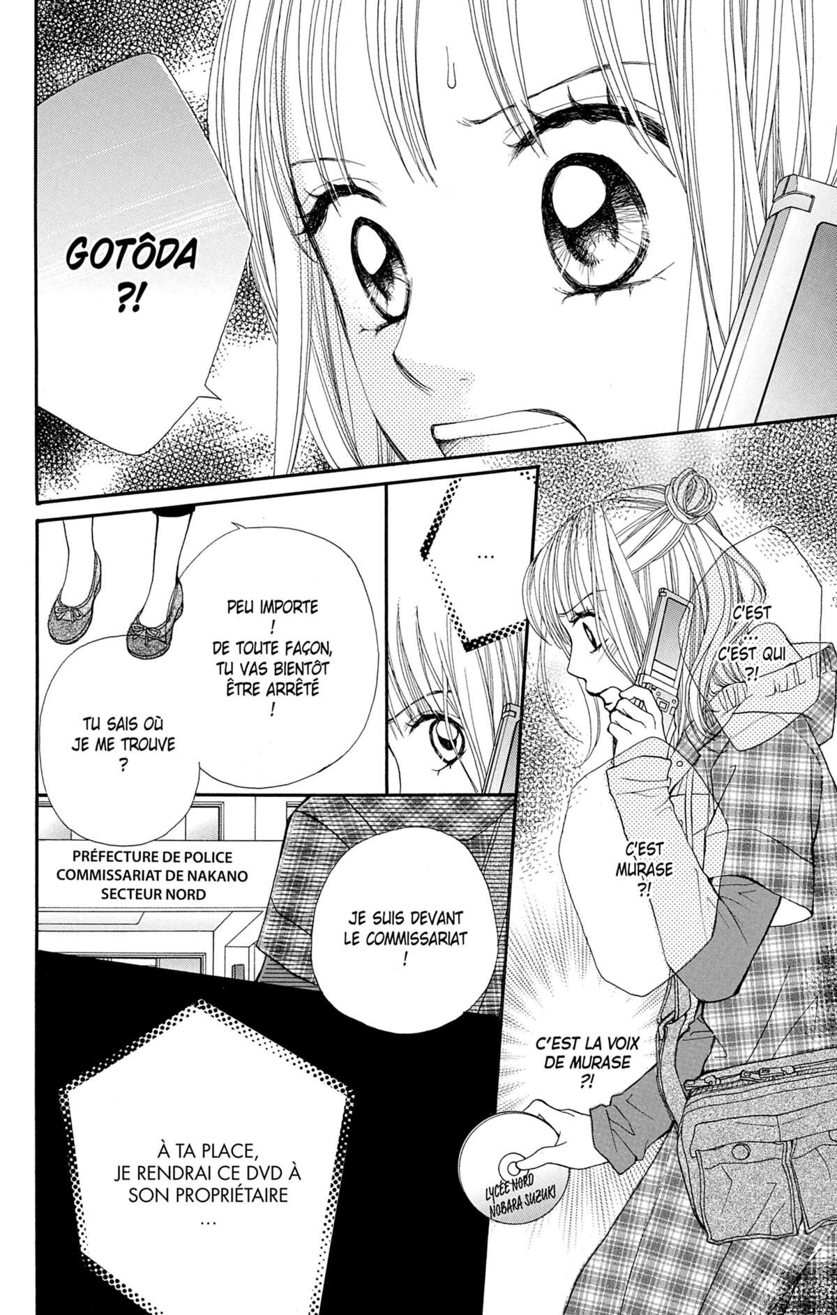 Double Je Volume 4 page 75