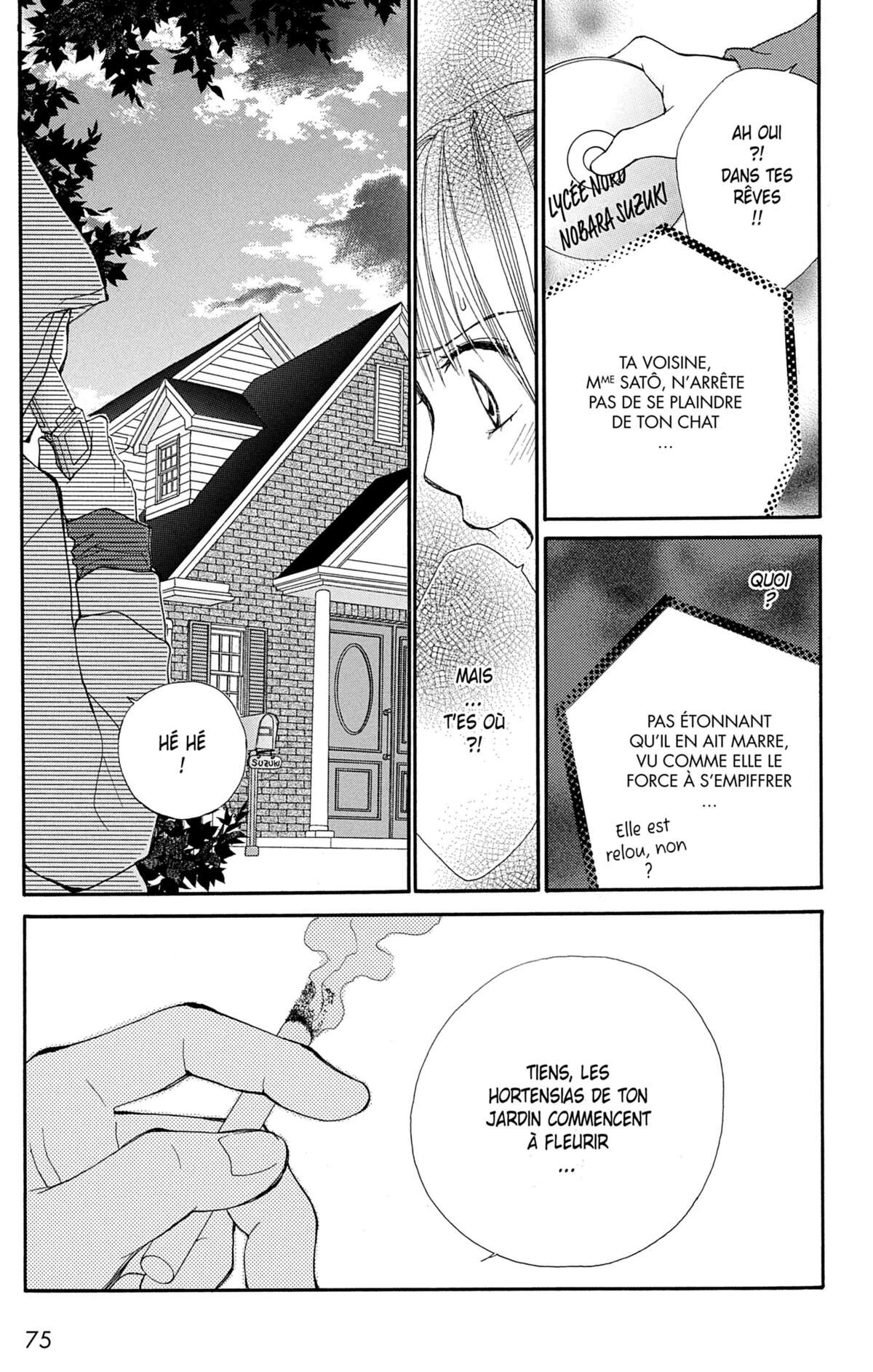 Double Je Volume 4 page 76