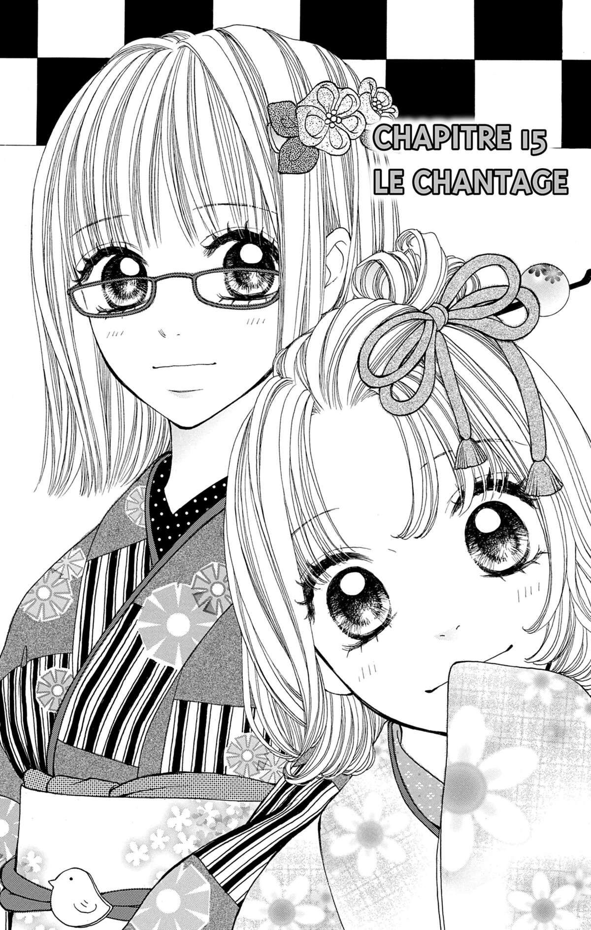 Double Je Volume 4 page 80