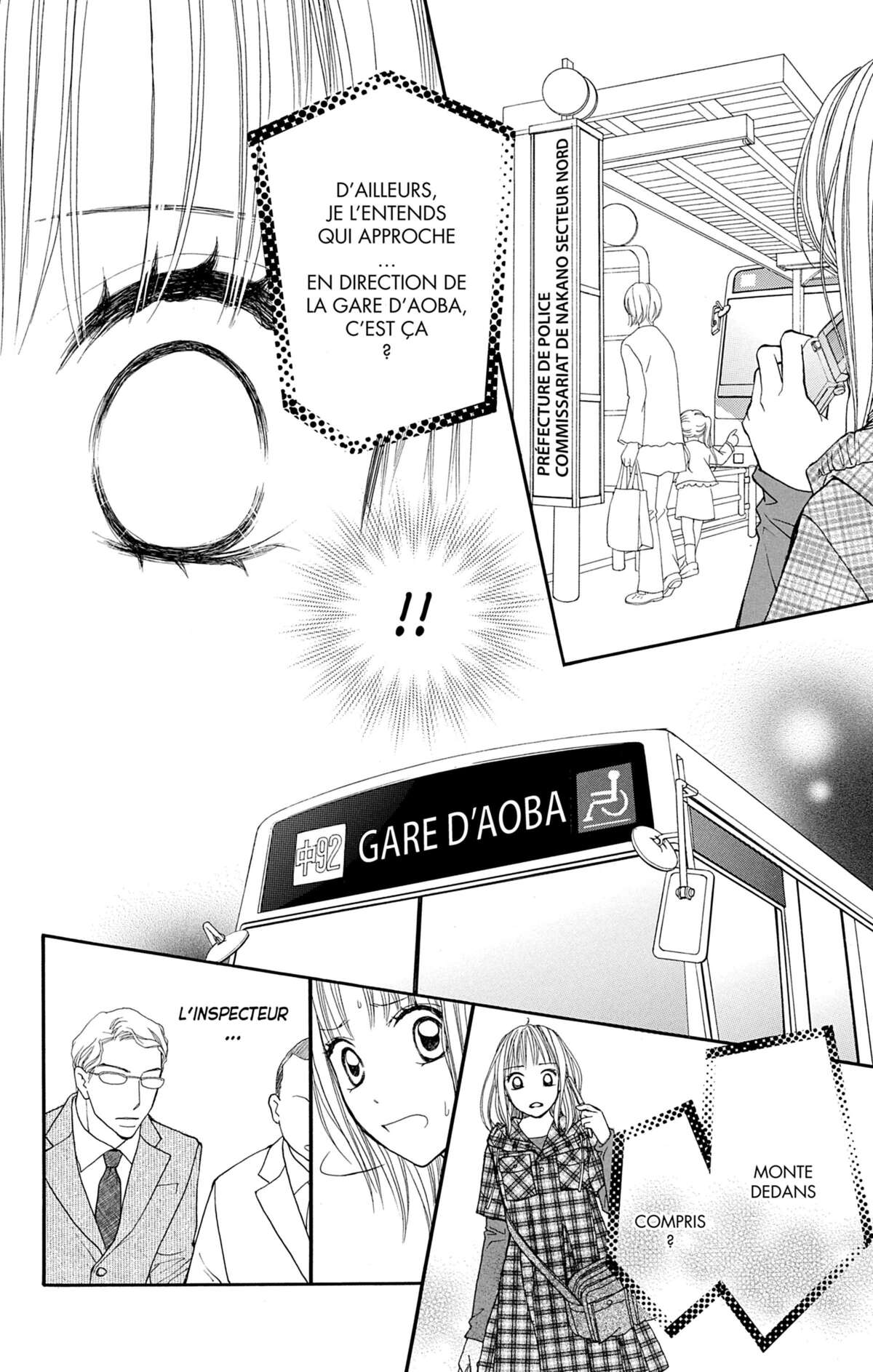 Double Je Volume 4 page 83
