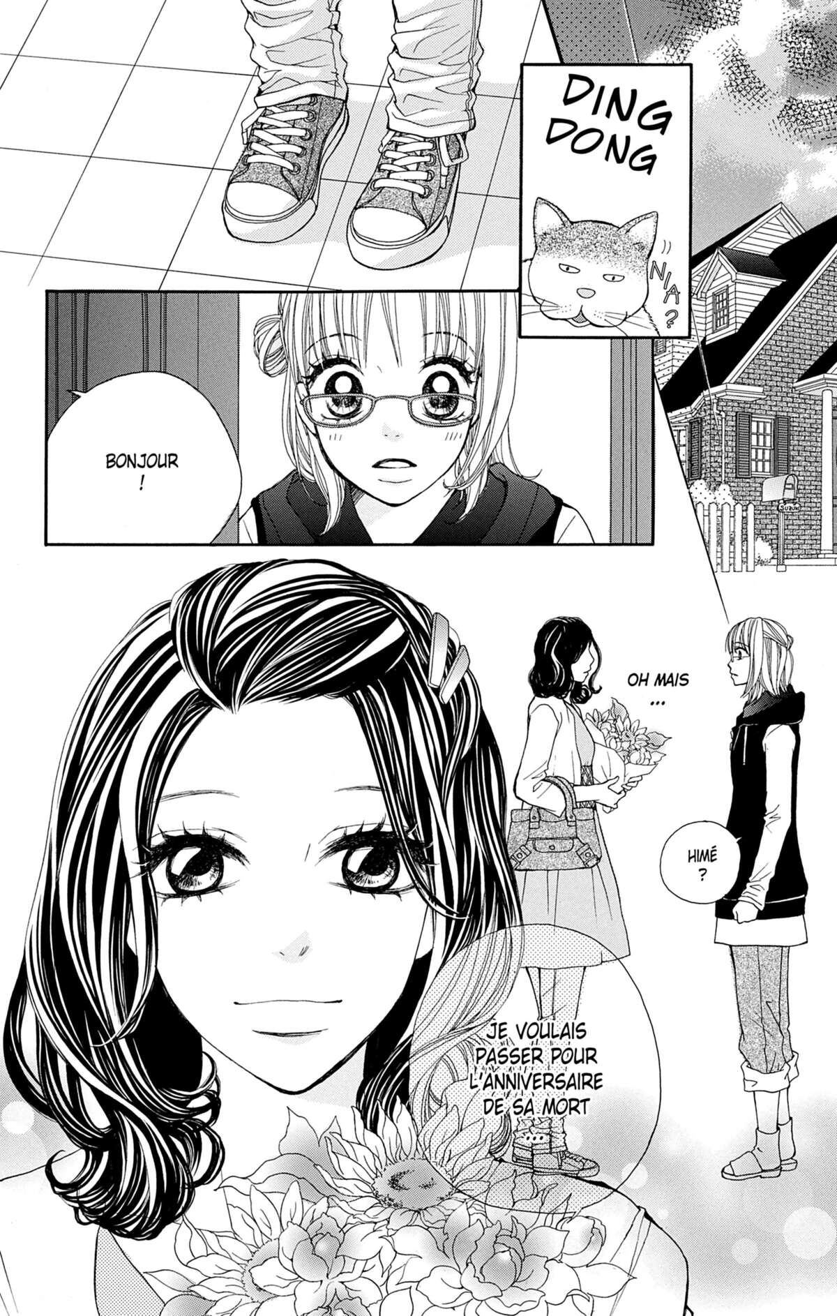 Double Je Volume 4 page 9