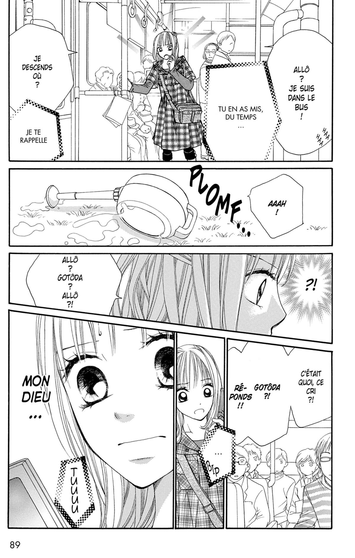 Double Je Volume 4 page 90