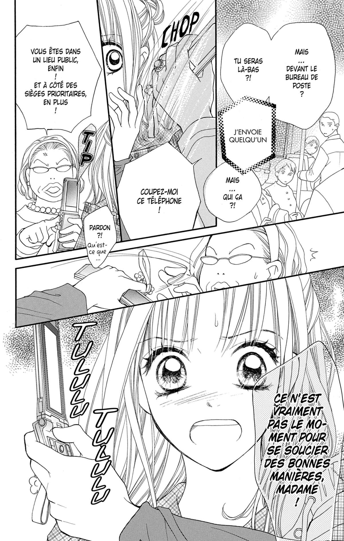 Double Je Volume 4 page 93