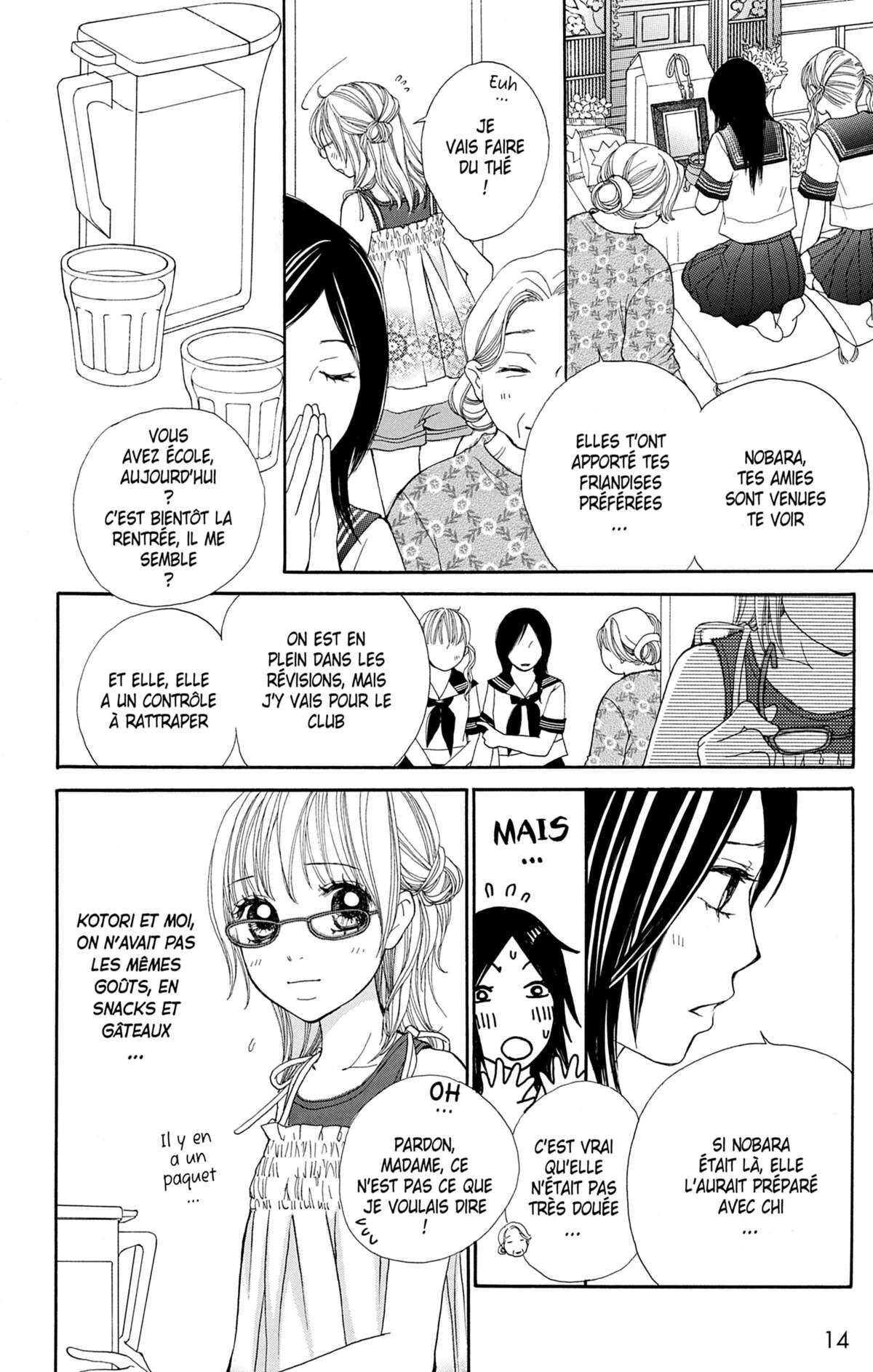 Double Je Volume 2 page 15