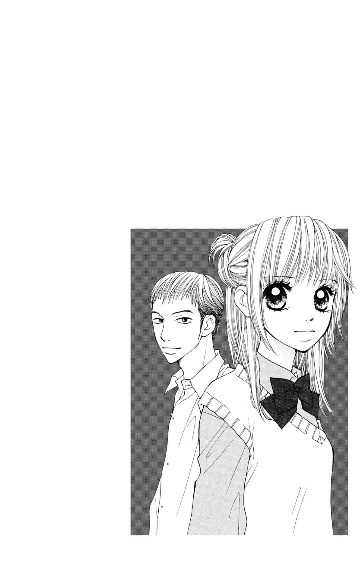 Double Je Volume 2 page 5
