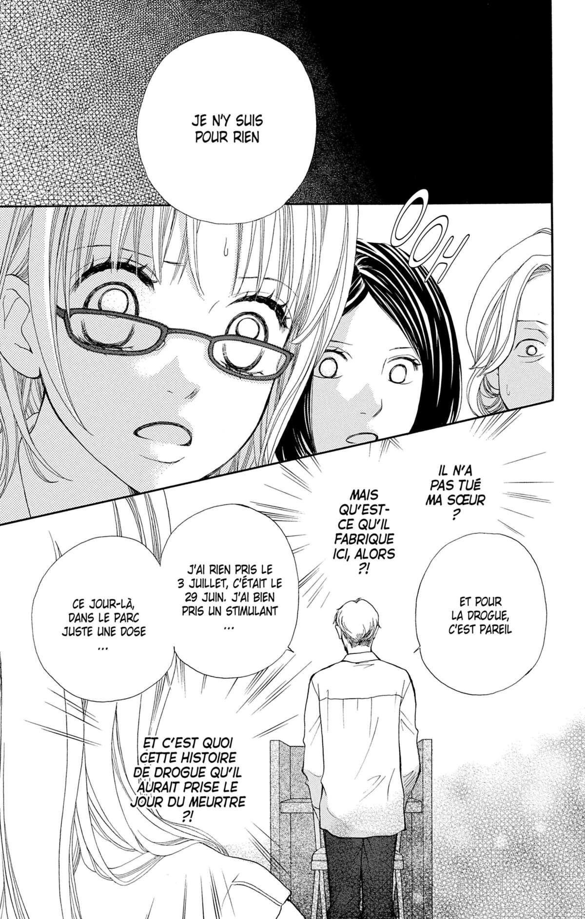 Double Je Volume 2 page 52