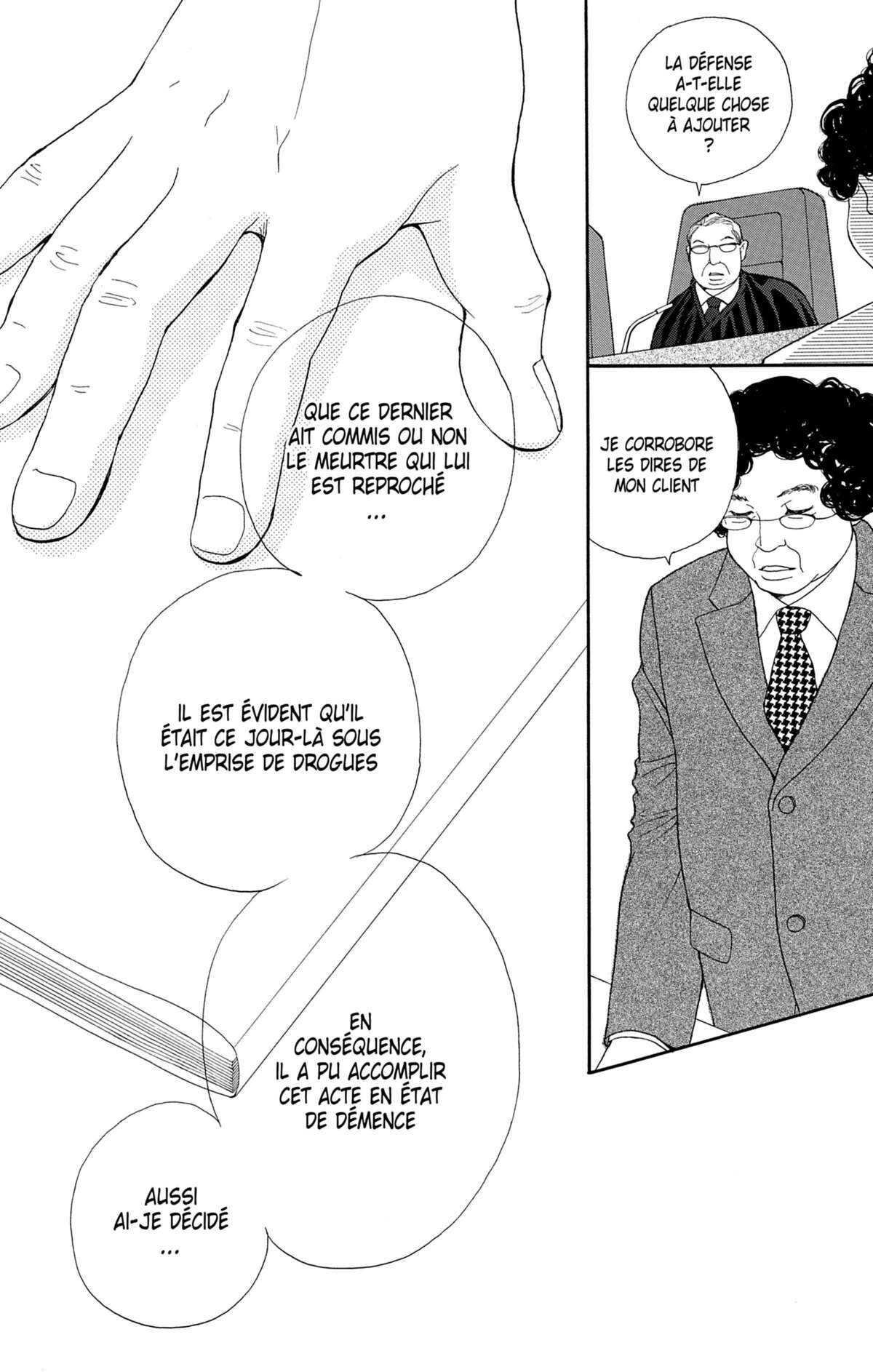 Double Je Volume 2 page 53