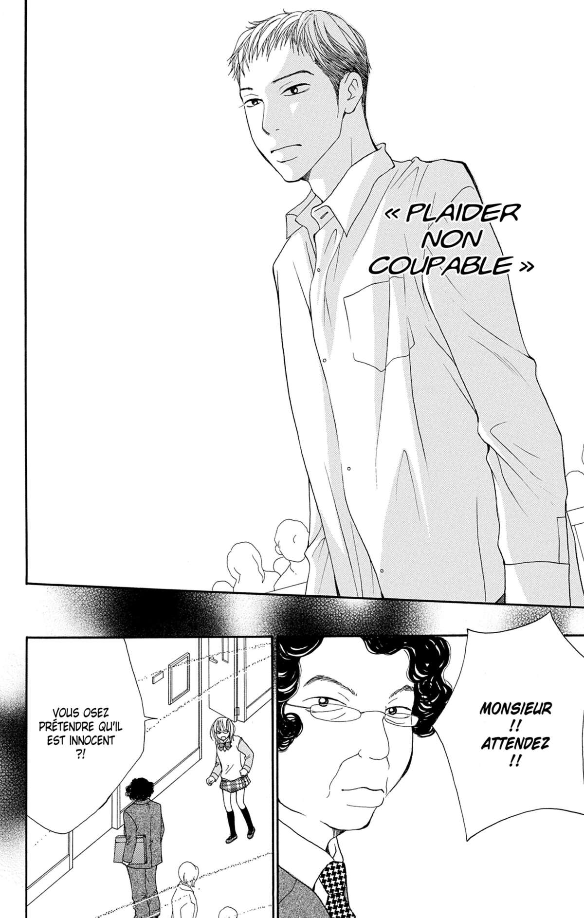 Double Je Volume 2 page 55