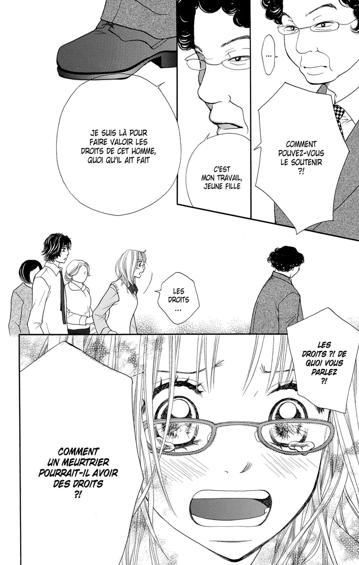 Double Je Volume 2 page 57