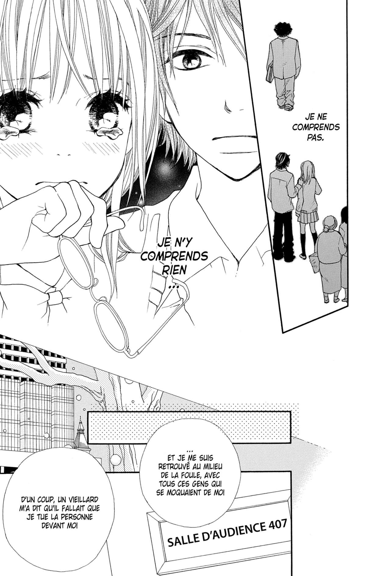 Double Je Volume 2 page 58