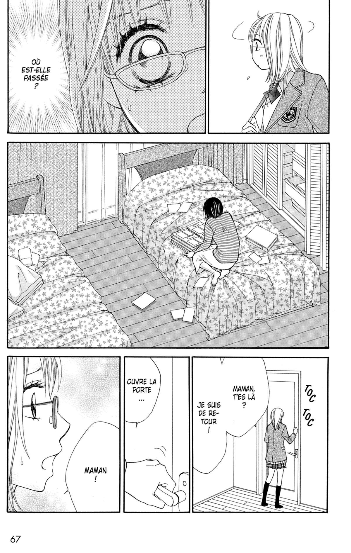 Double Je Volume 2 page 68