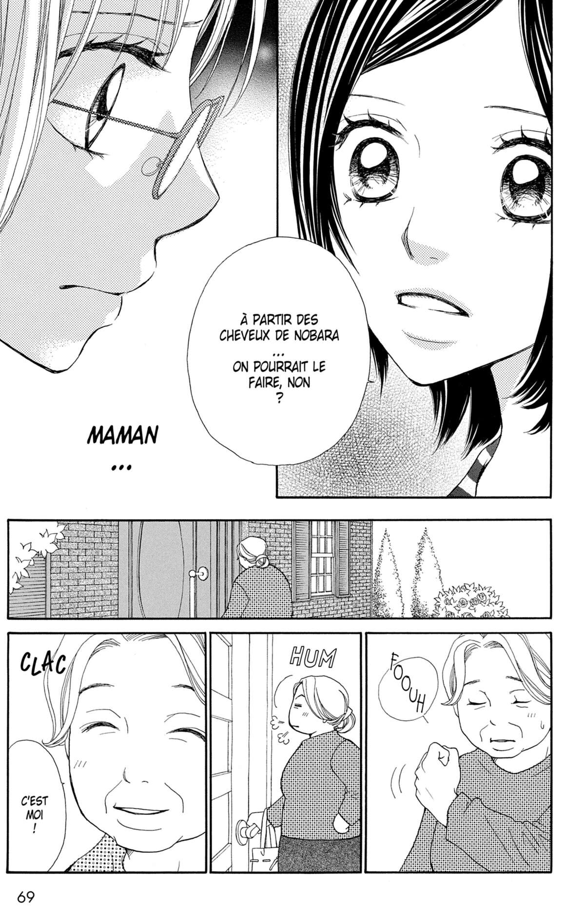 Double Je Volume 2 page 70