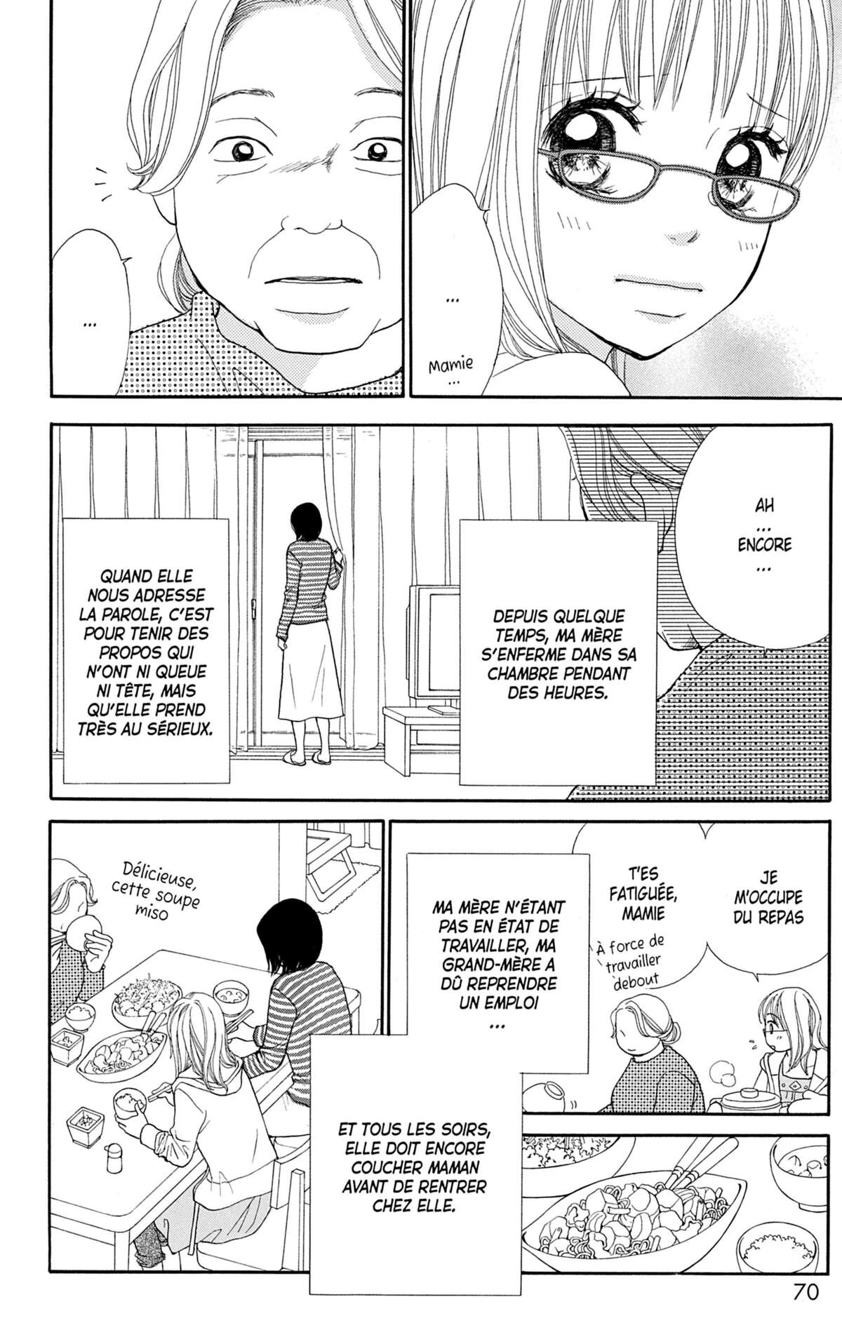 Double Je Volume 2 page 71