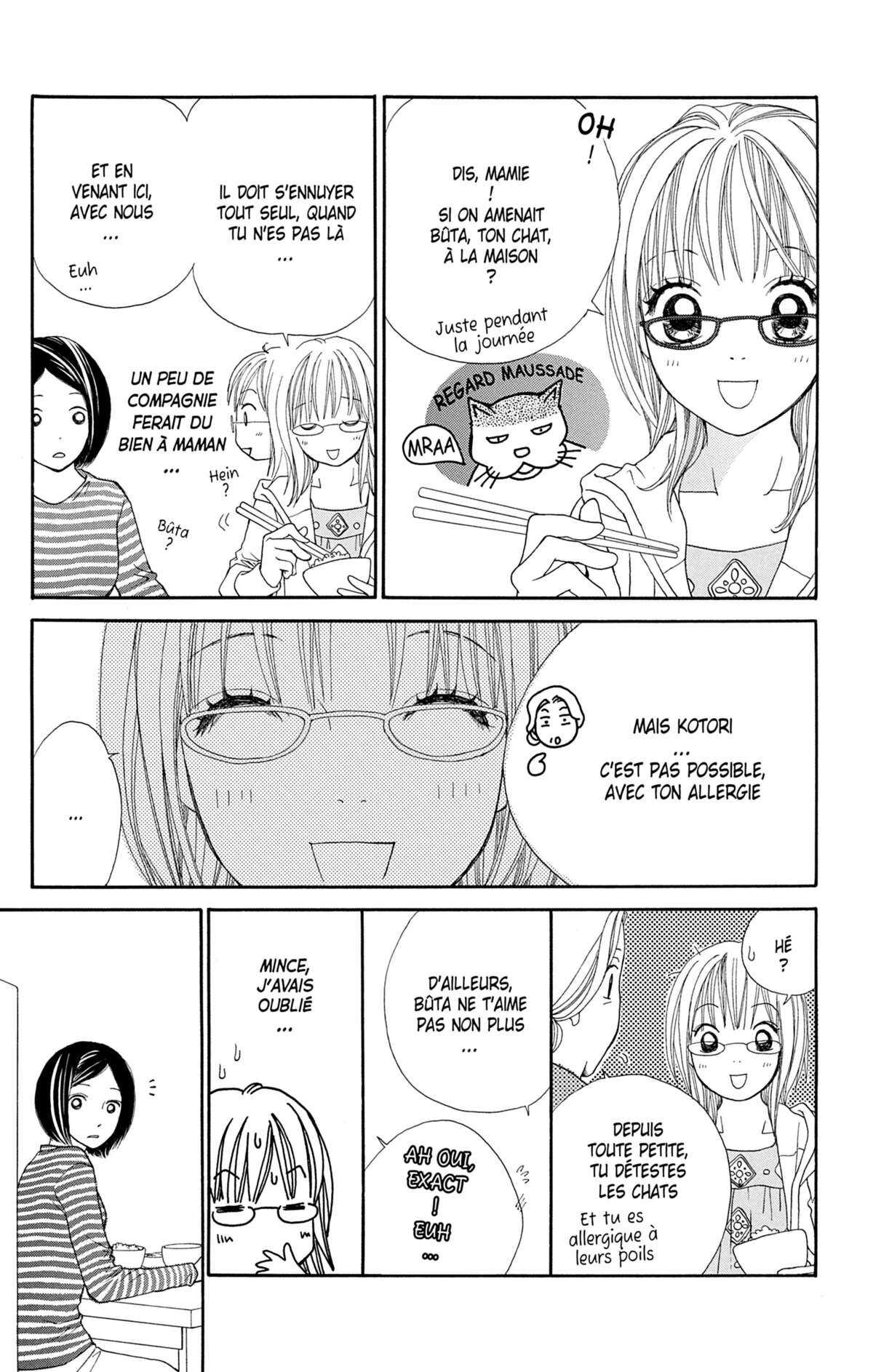 Double Je Volume 2 page 72
