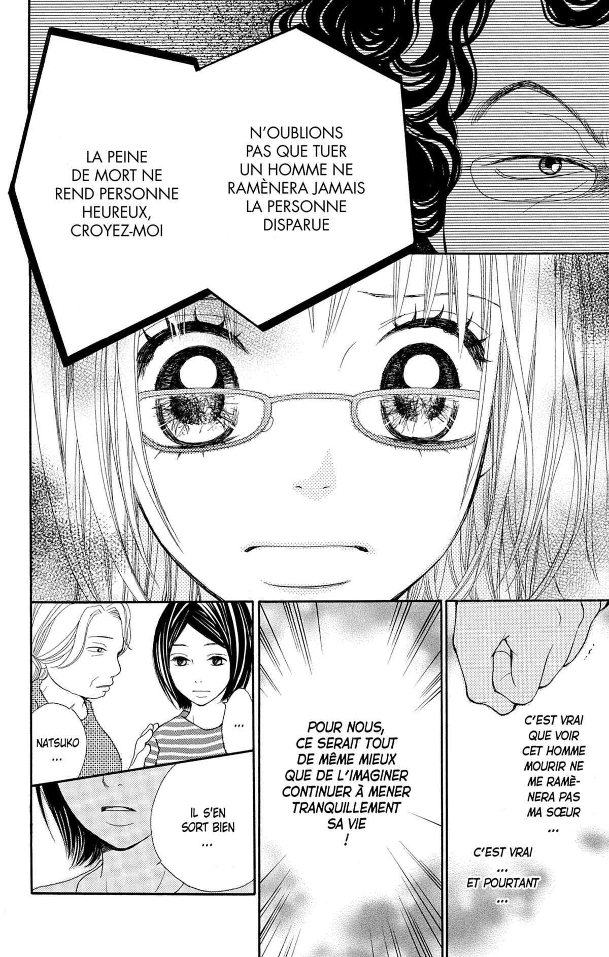 Double Je Volume 2 page 75