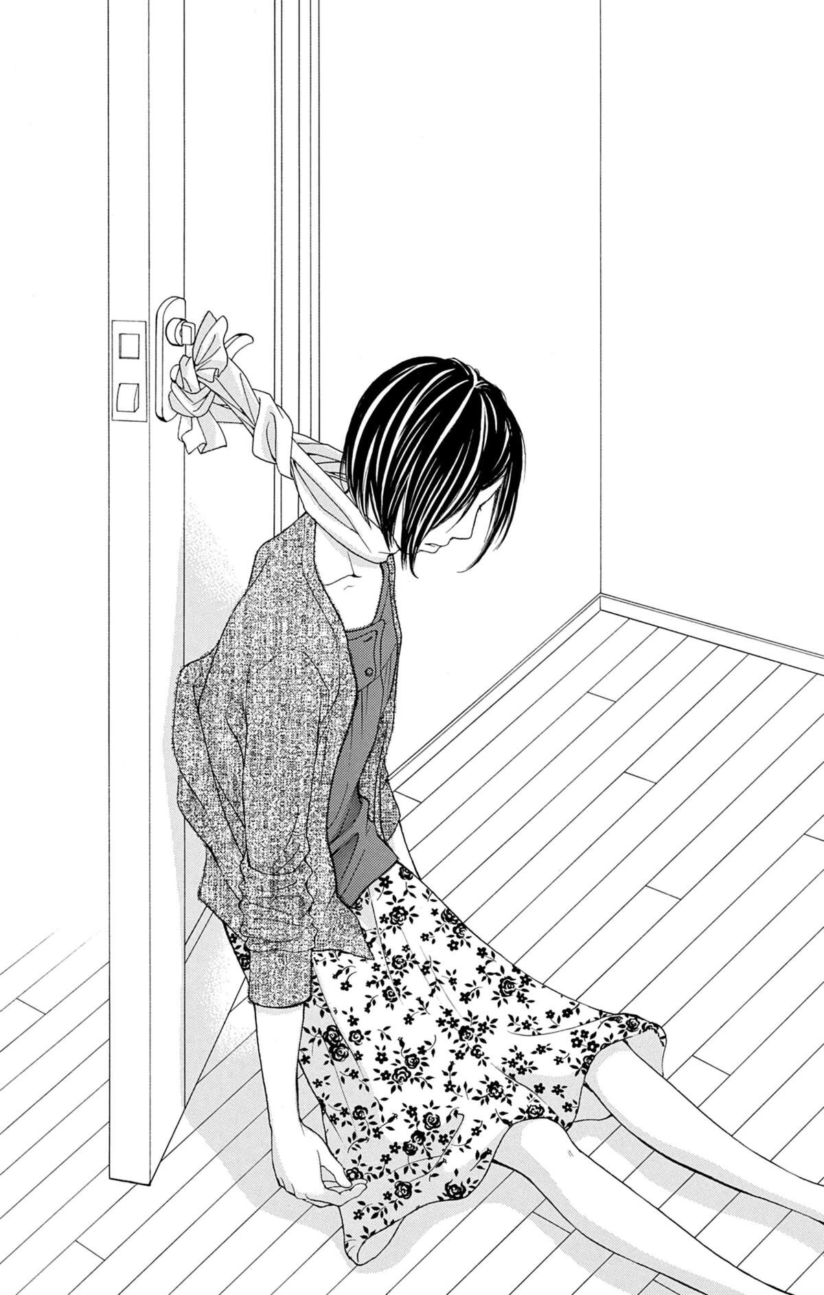 Double Je Volume 2 page 81