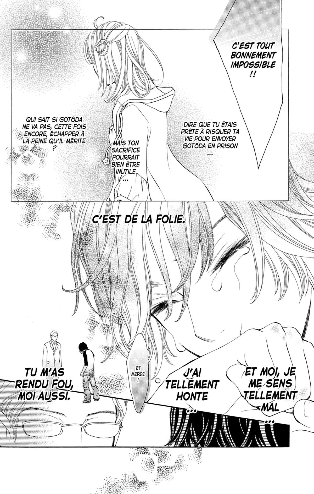 Double Je Volume 5 page 100