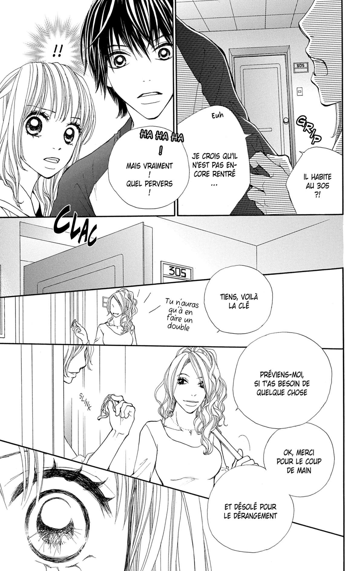 Double Je Volume 5 page 14