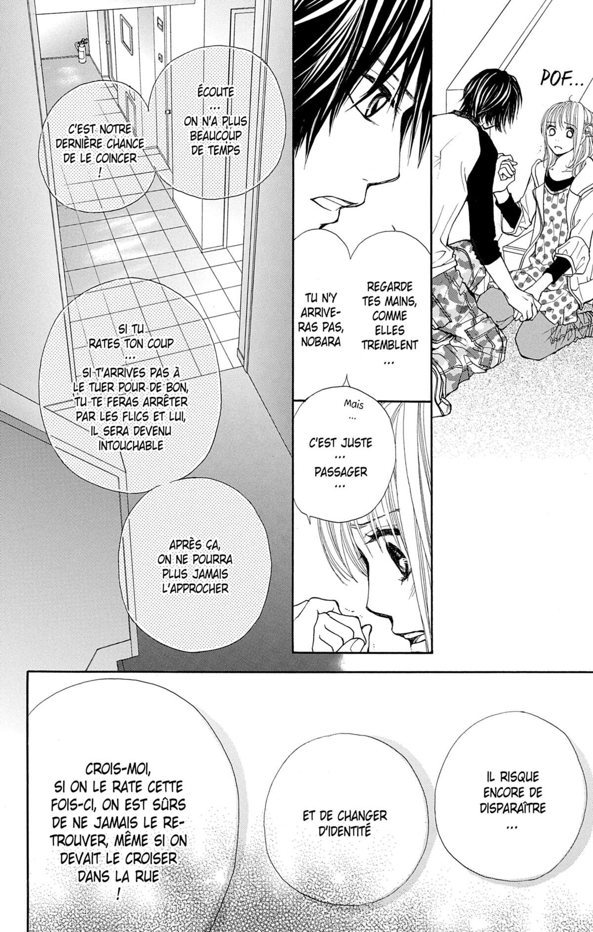 Double Je Volume 5 page 19