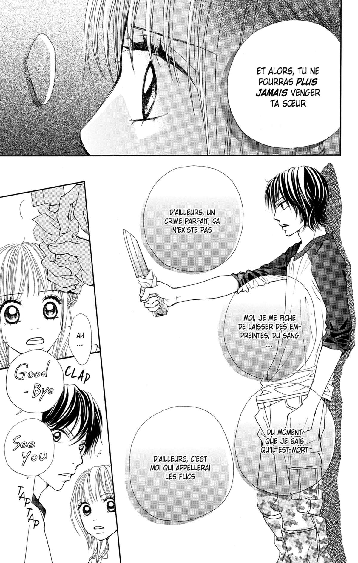 Double Je Volume 5 page 20