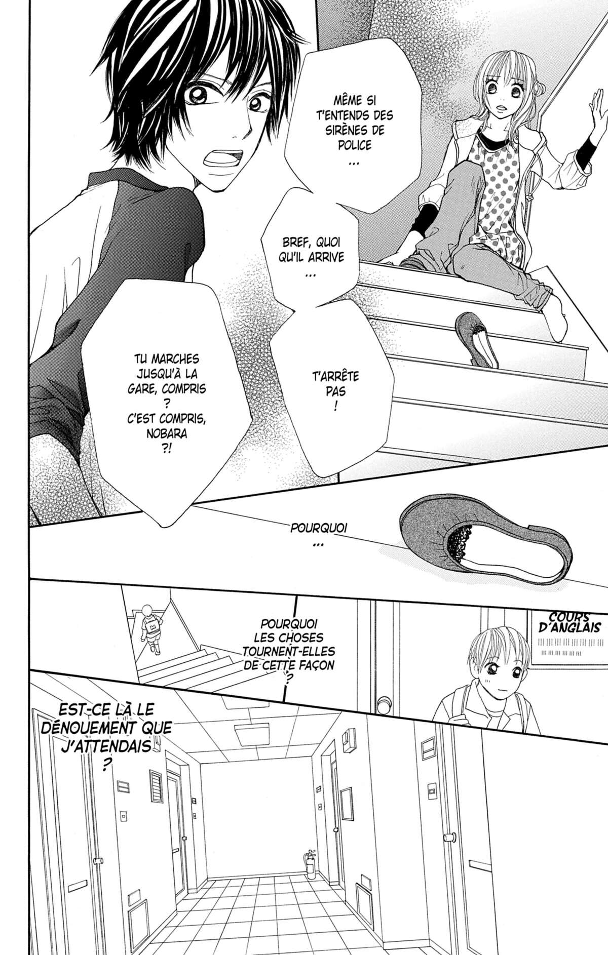 Double Je Volume 5 page 25