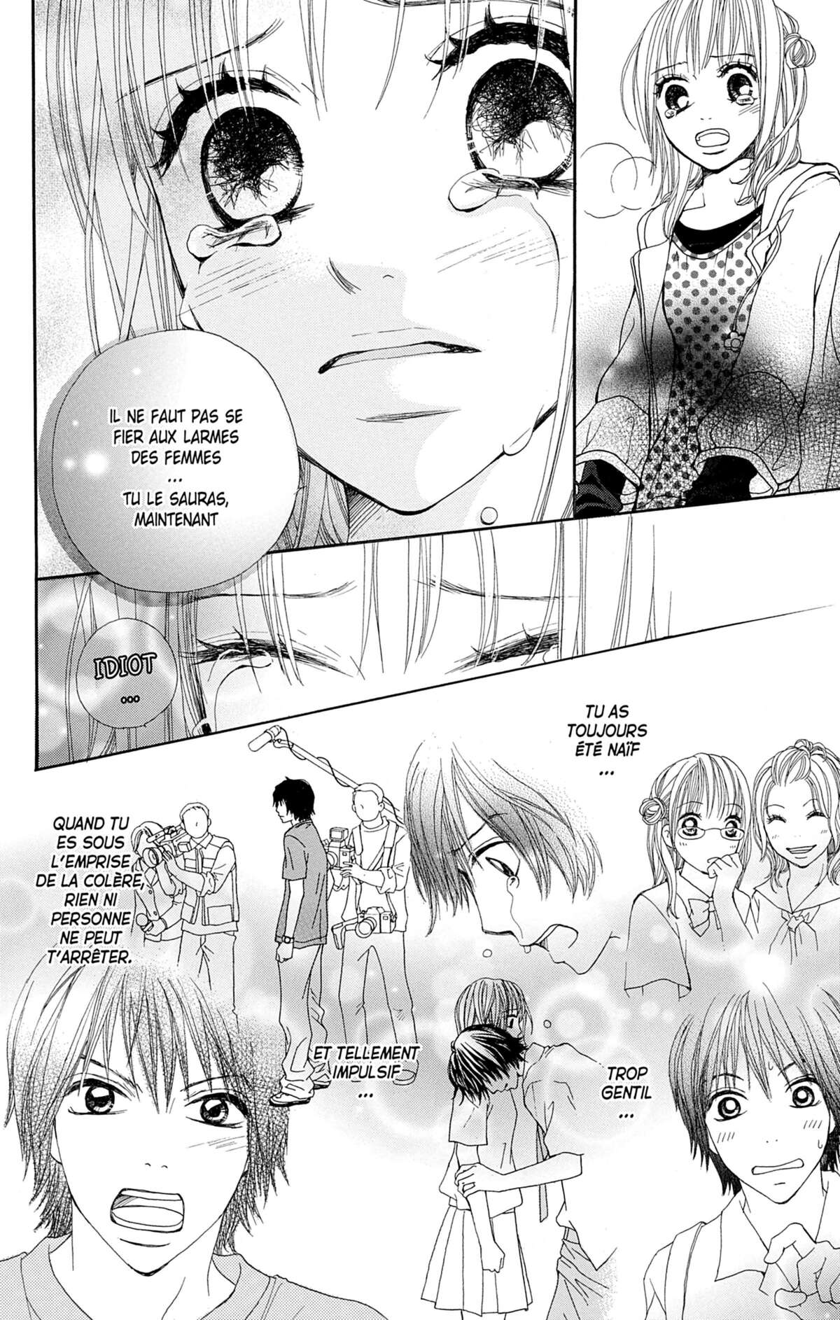 Double Je Volume 5 page 33