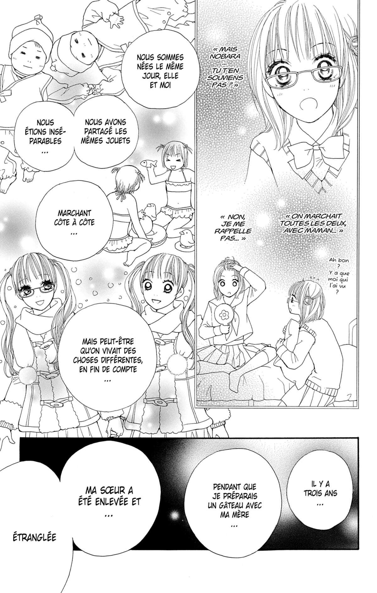 Double Je Volume 5 page 48