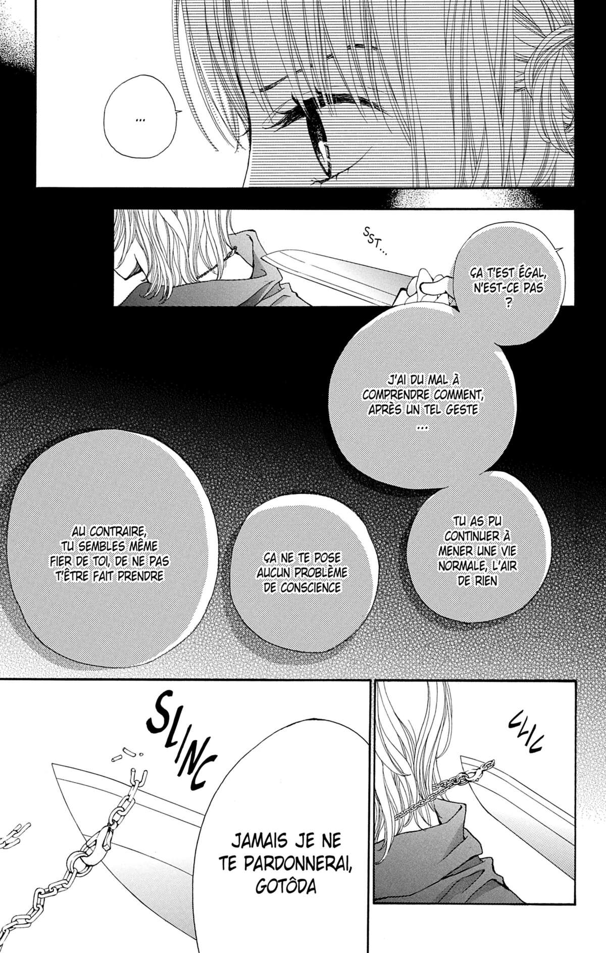 Double Je Volume 5 page 50