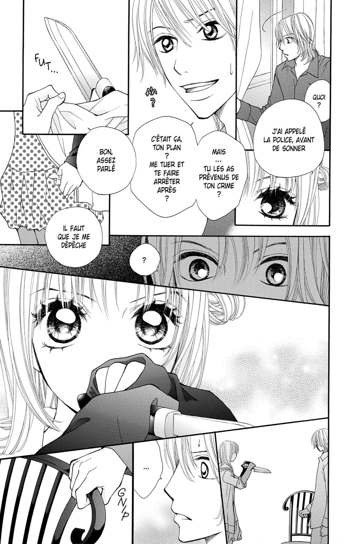 Double Je Volume 5 page 56