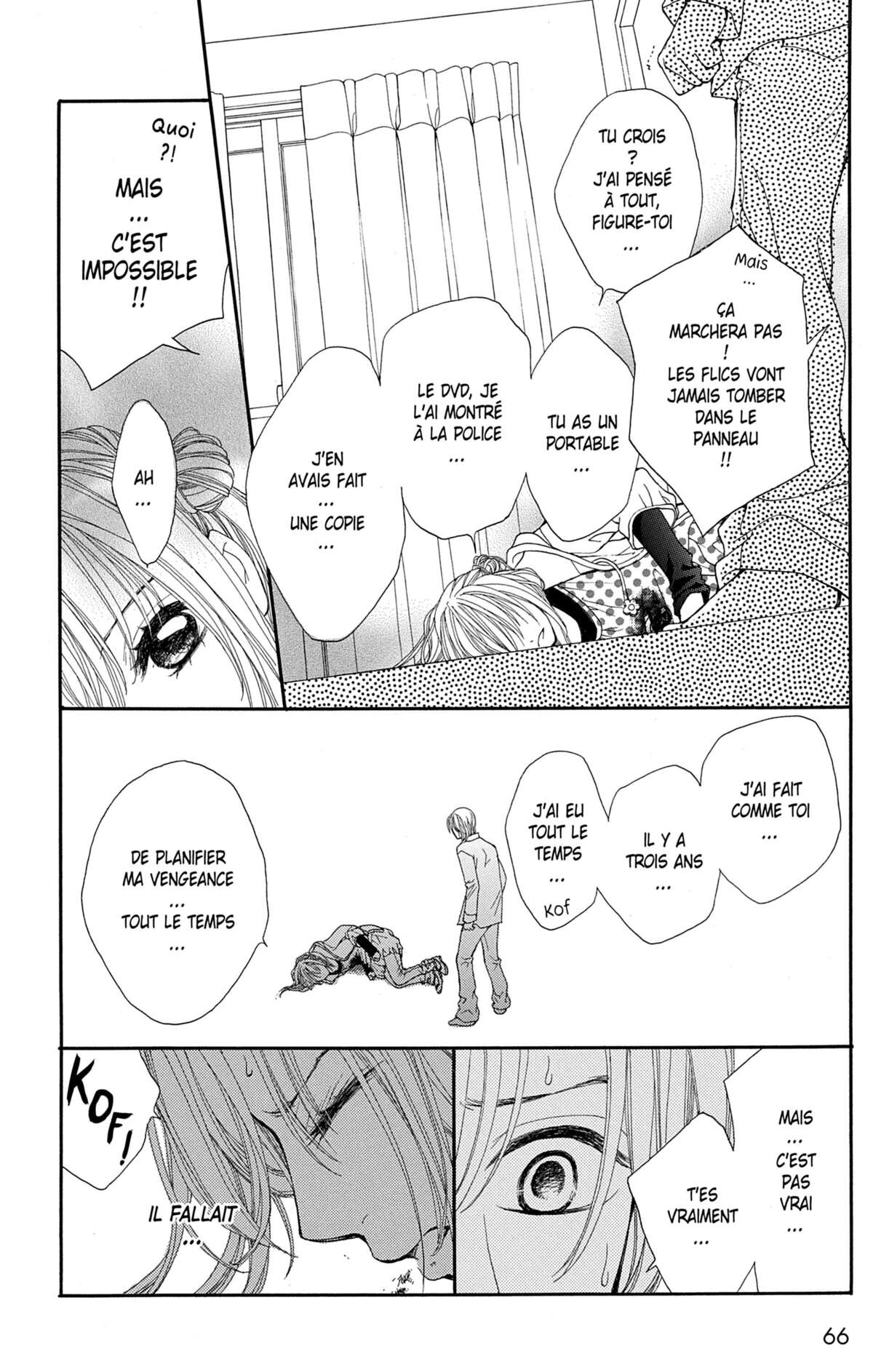 Double Je Volume 5 page 67