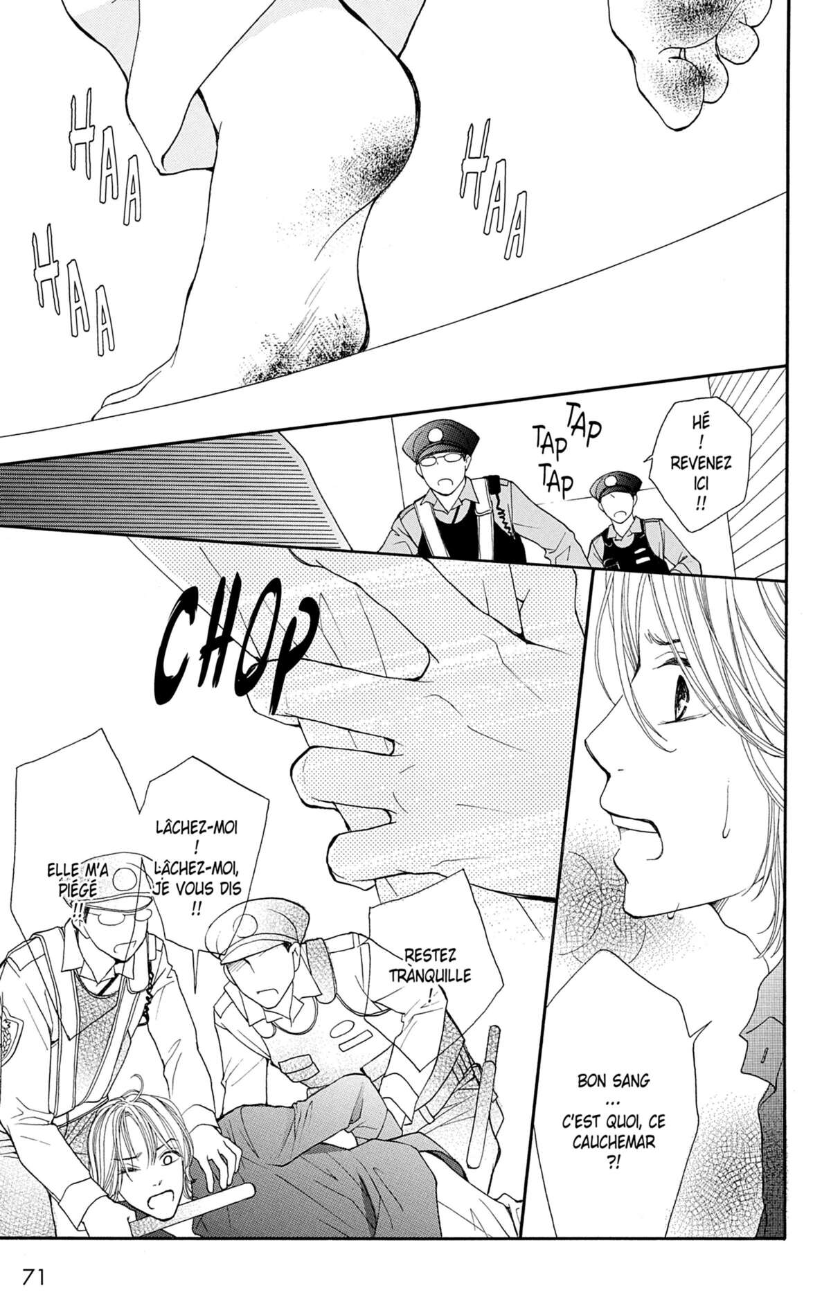 Double Je Volume 5 page 72