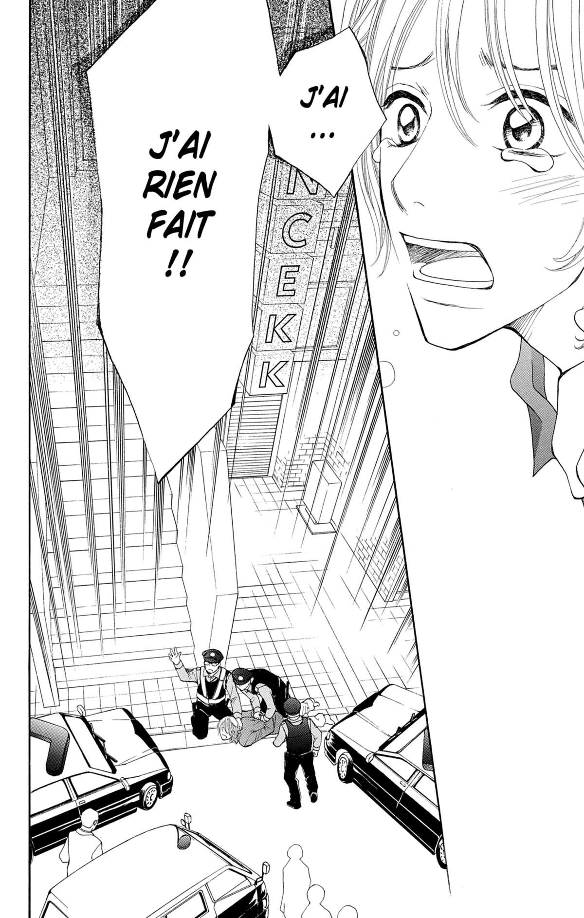 Double Je Volume 5 page 73