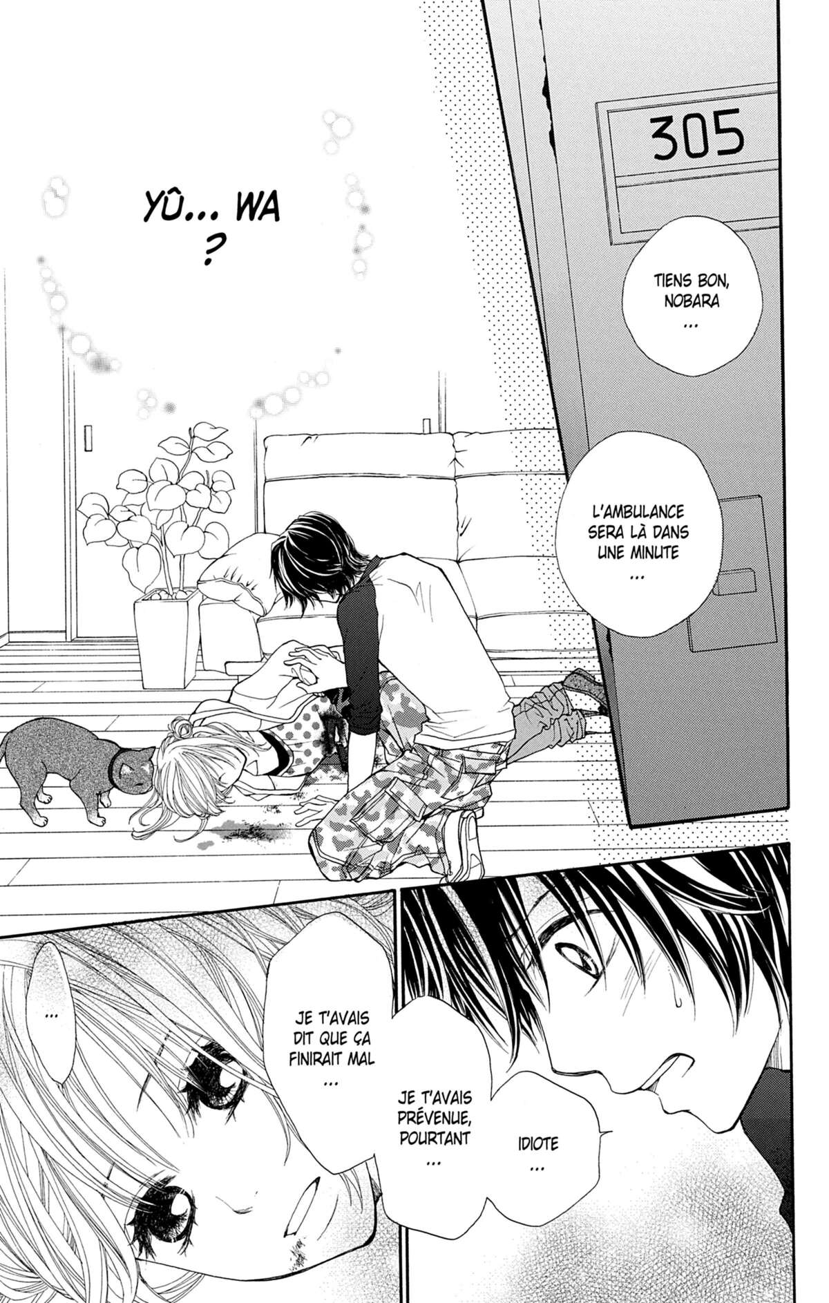 Double Je Volume 5 page 74