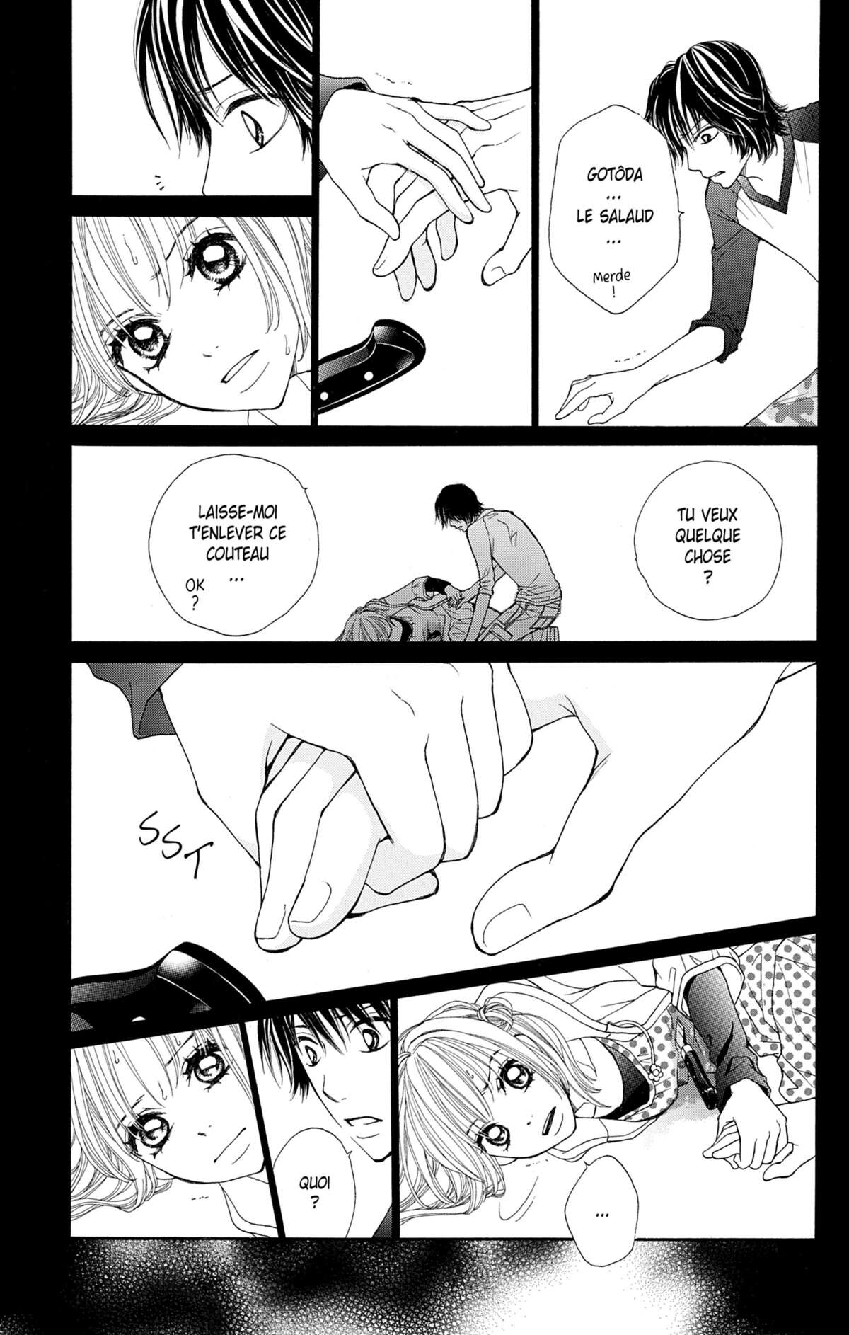 Double Je Volume 5 page 75