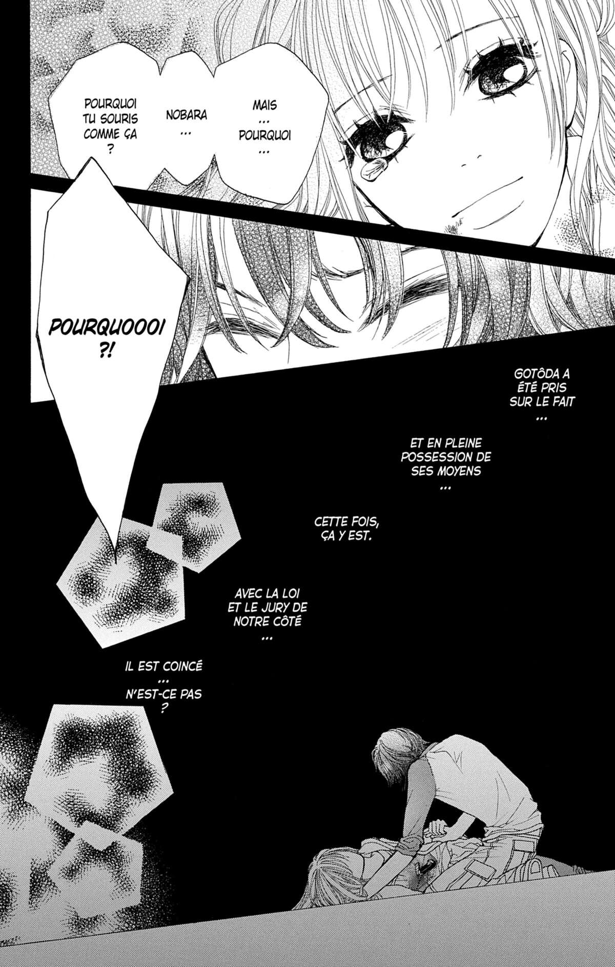Double Je Volume 5 page 77