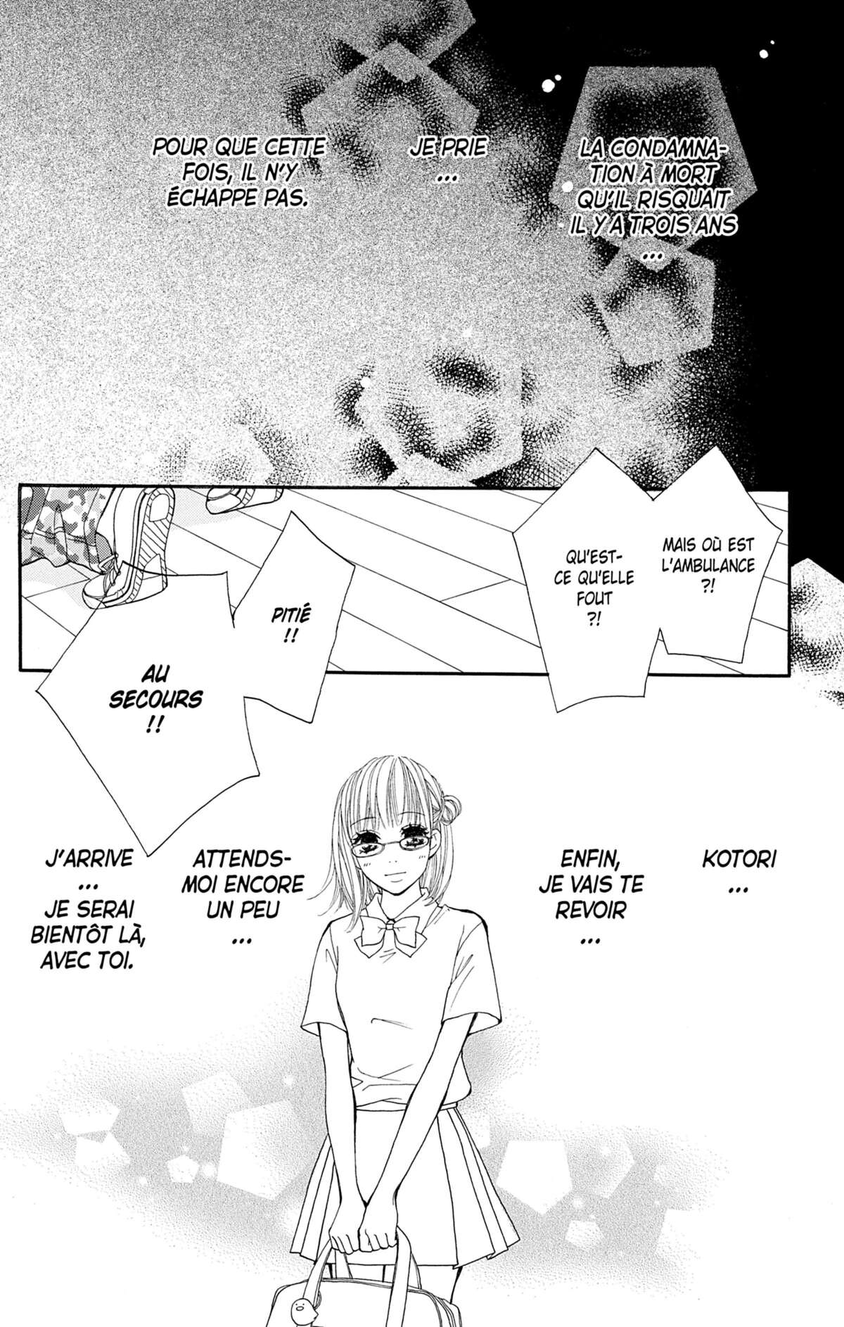 Double Je Volume 5 page 78