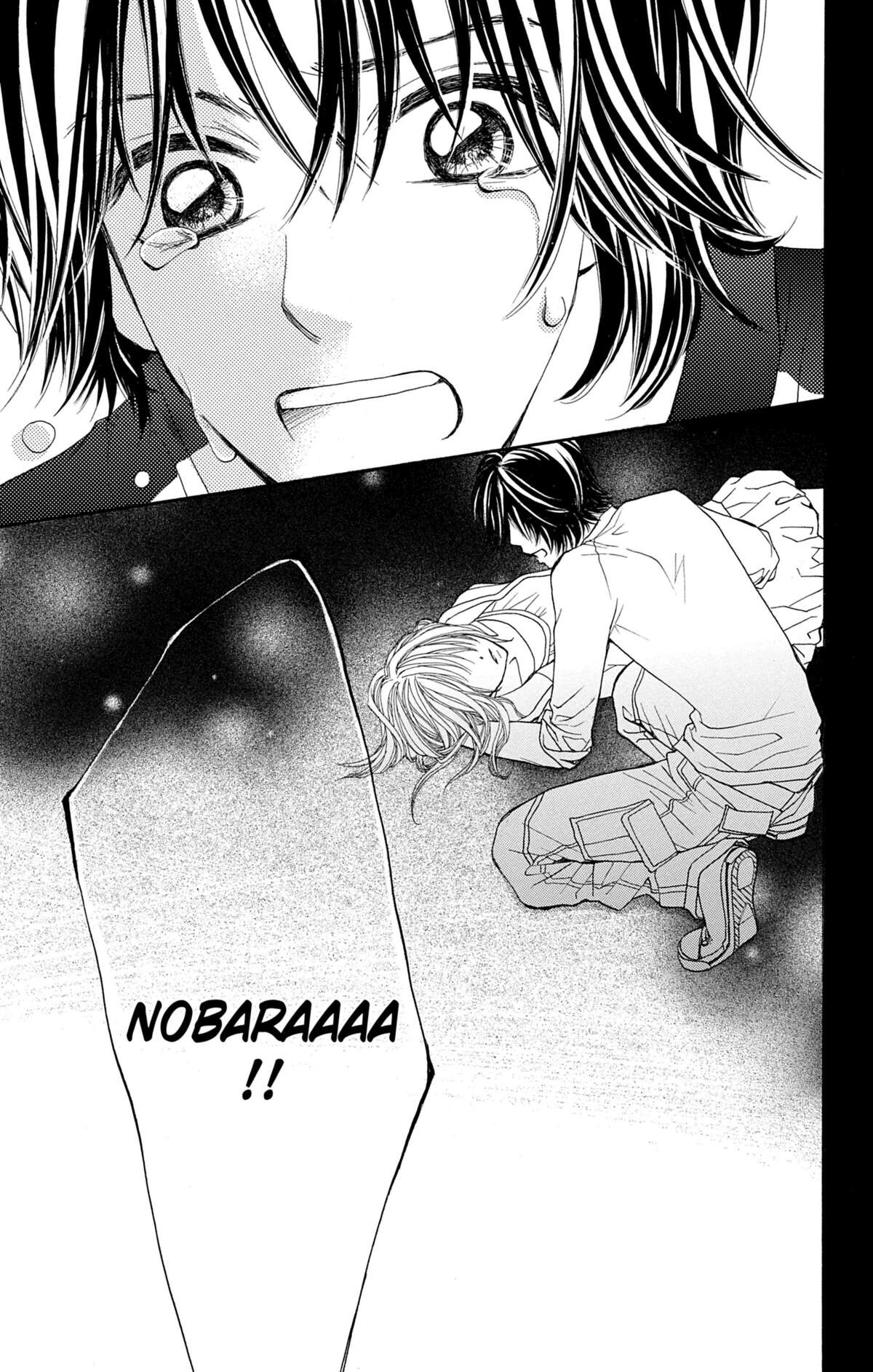 Double Je Volume 5 page 80