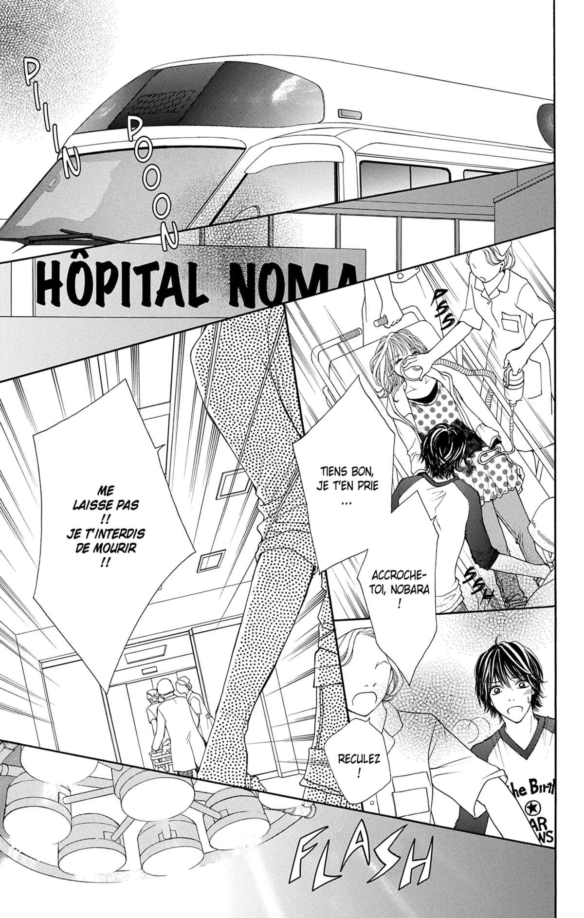 Double Je Volume 5 page 84