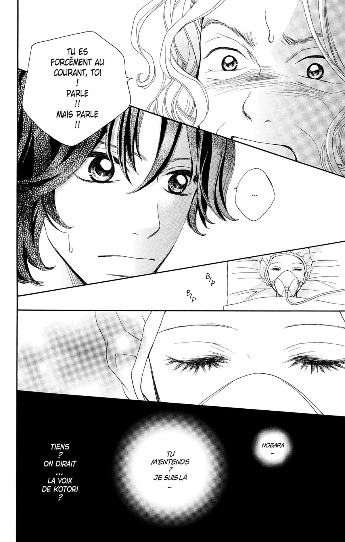 Double Je Volume 5 page 87
