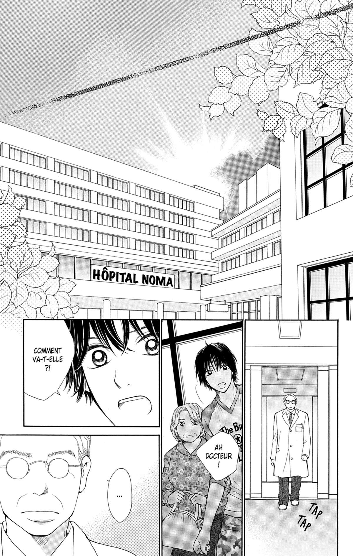 Double Je Volume 5 page 90