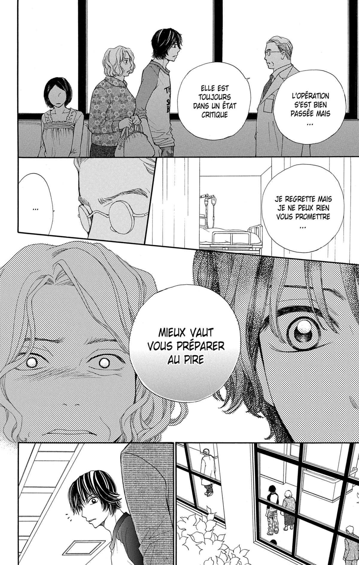 Double Je Volume 5 page 91