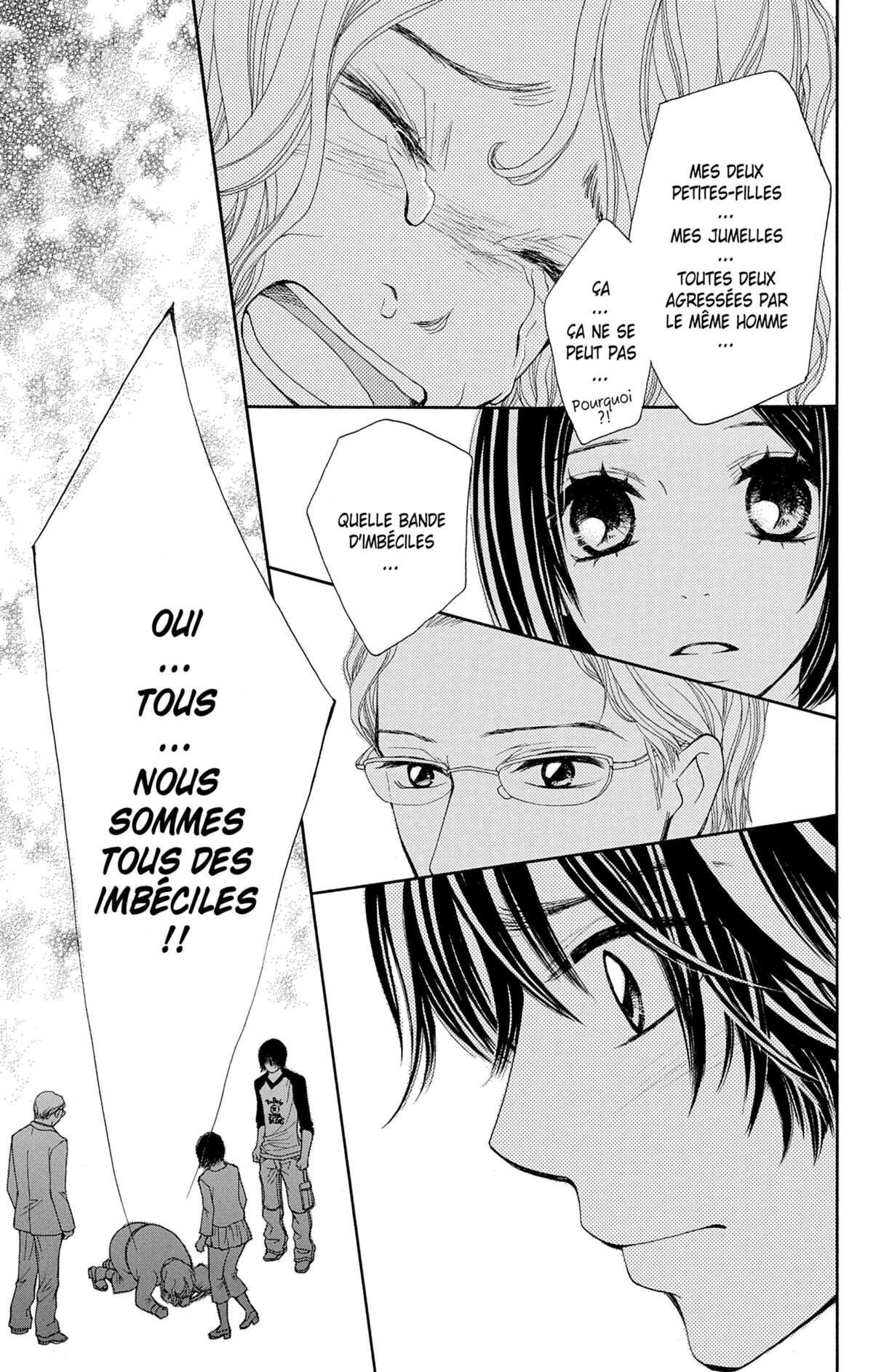 Double Je Volume 5 page 94