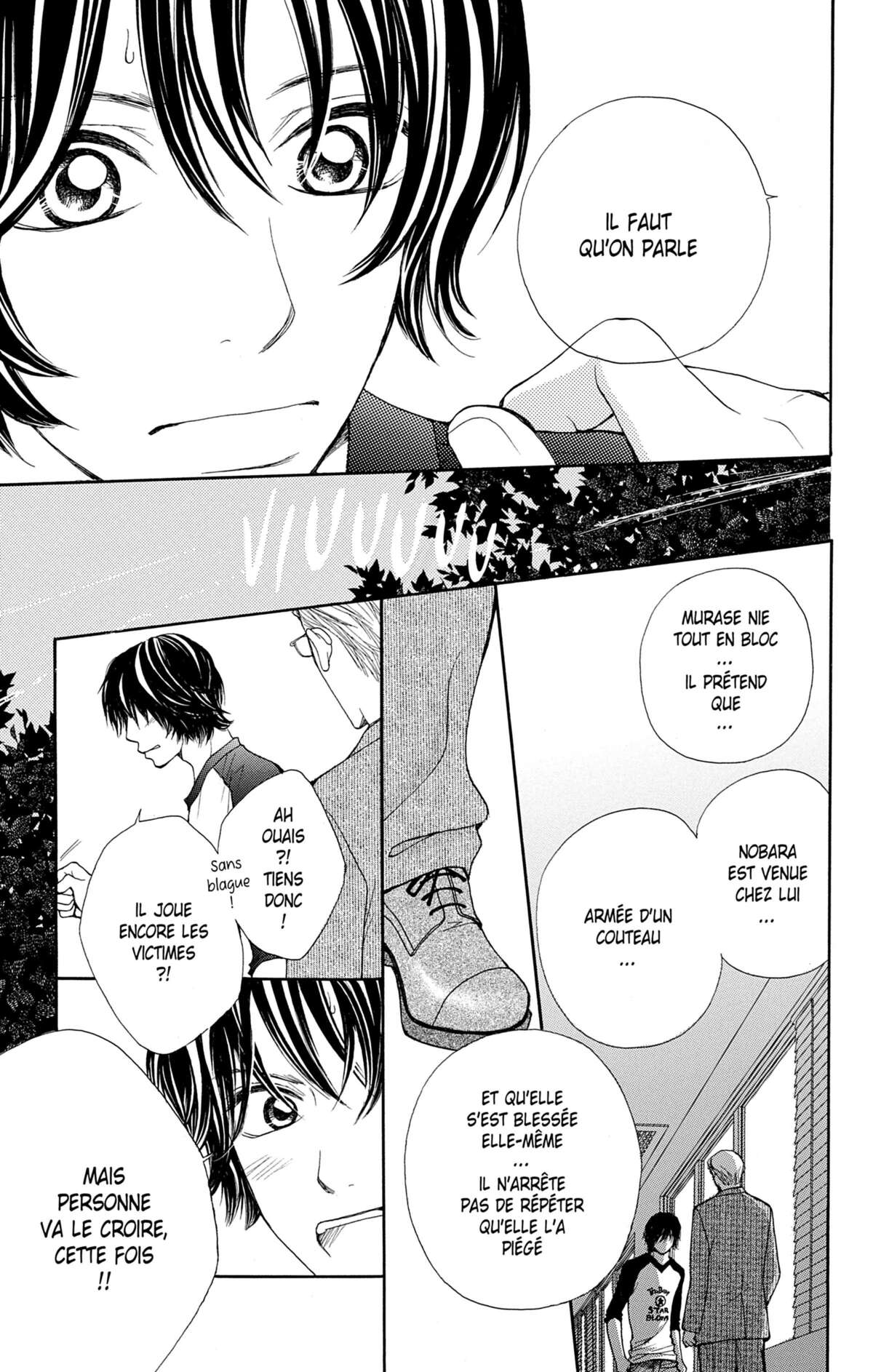 Double Je Volume 5 page 96